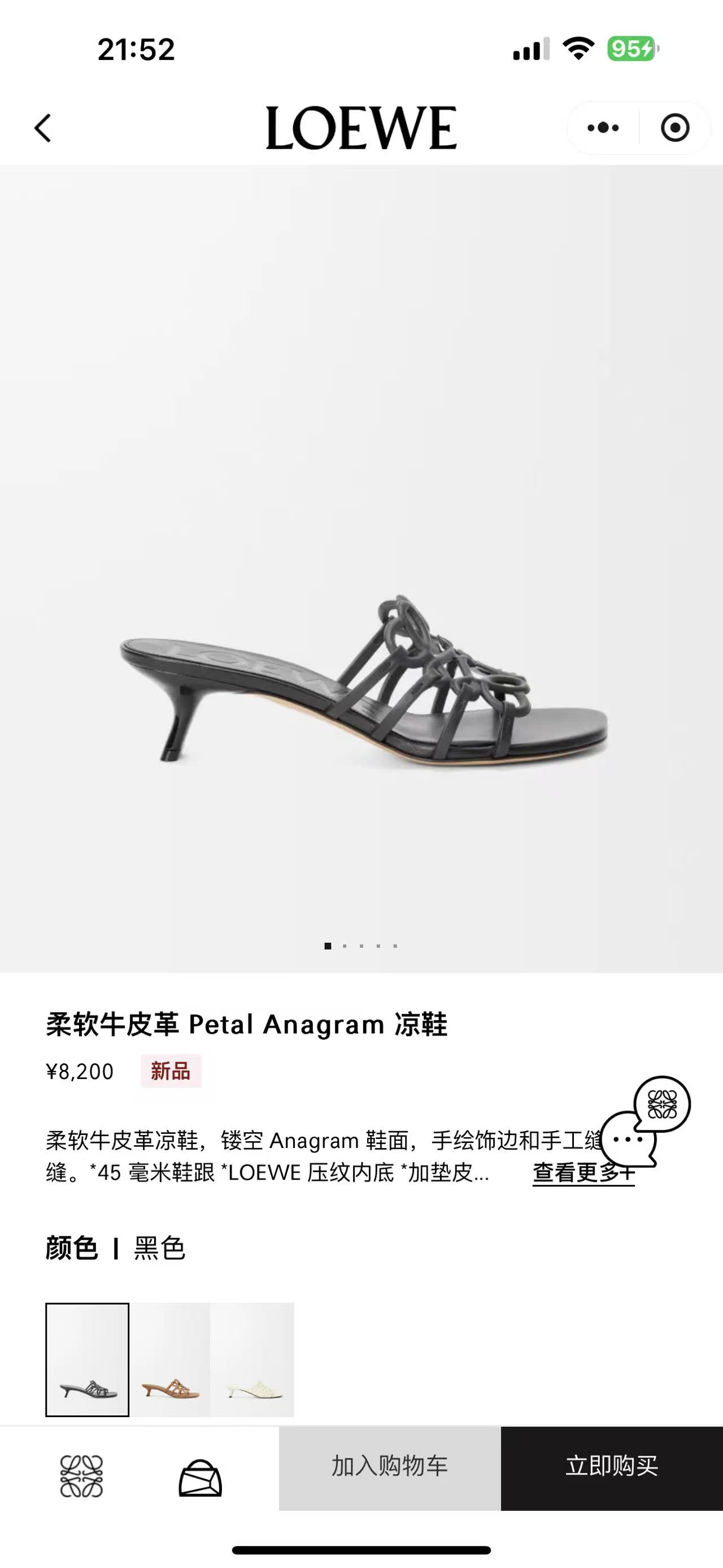 NO:403680,Official website - black, high heels, slippers19860909官网-黑色,高跟鞋拖鞋,high heels,slippers,Women's Shoes