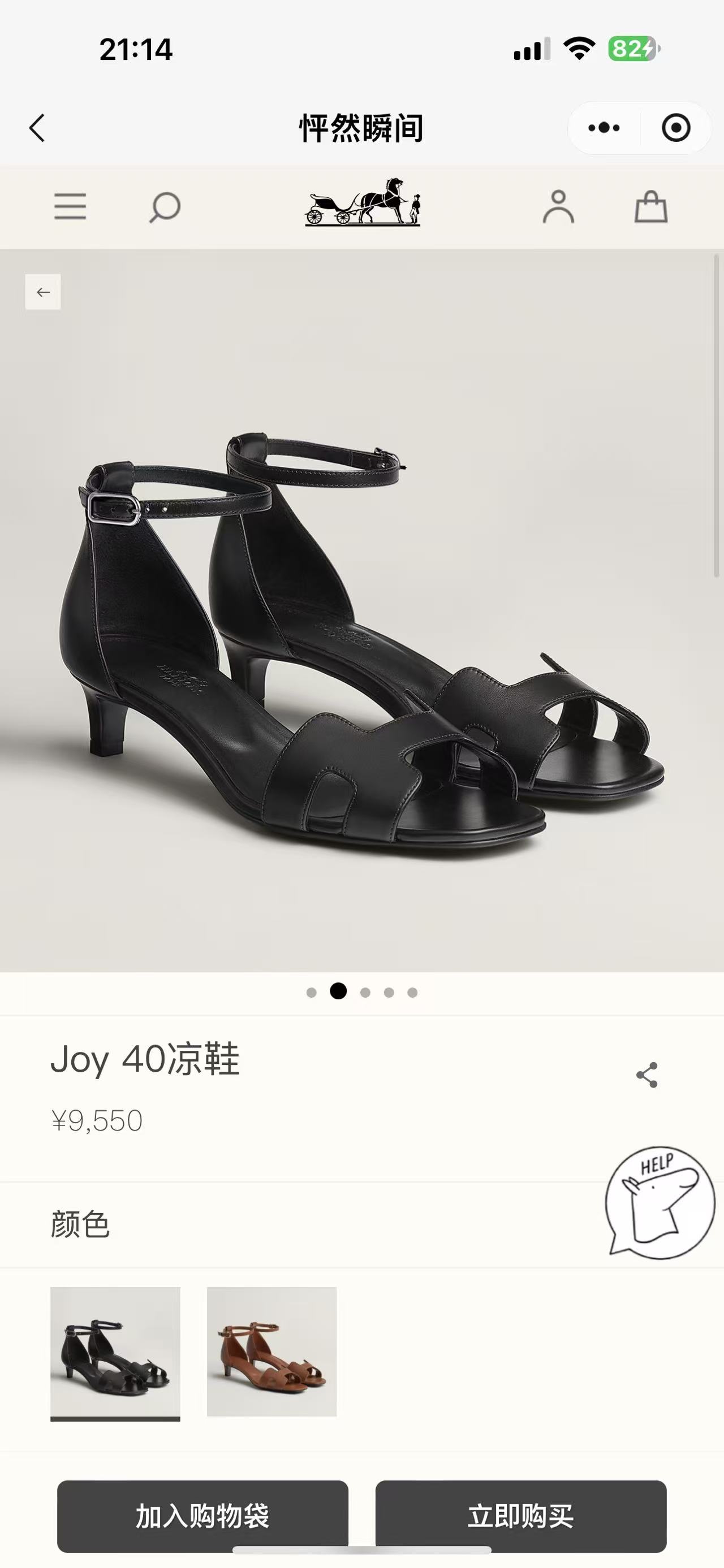 NO:403721,Official website - black, high heels sandals, sandals, high heels19860909官网-黑色,高跟鞋凉鞋,sandals,high heels,Women's Shoes