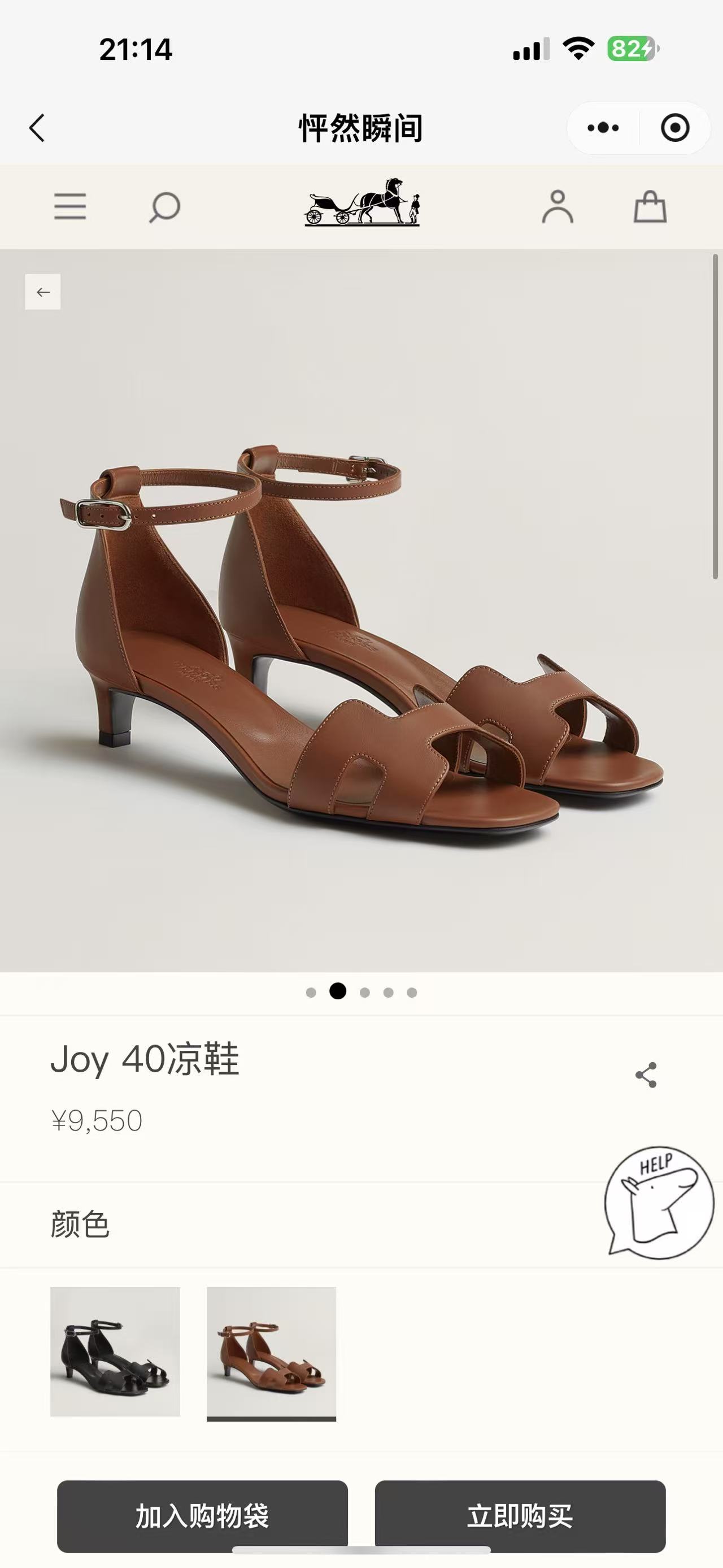 NO:403672,Official website - brown, high heels sandals, sandals, high heels19860909官网-棕色,高跟鞋凉鞋,sandals,high heels,Women's Shoes
