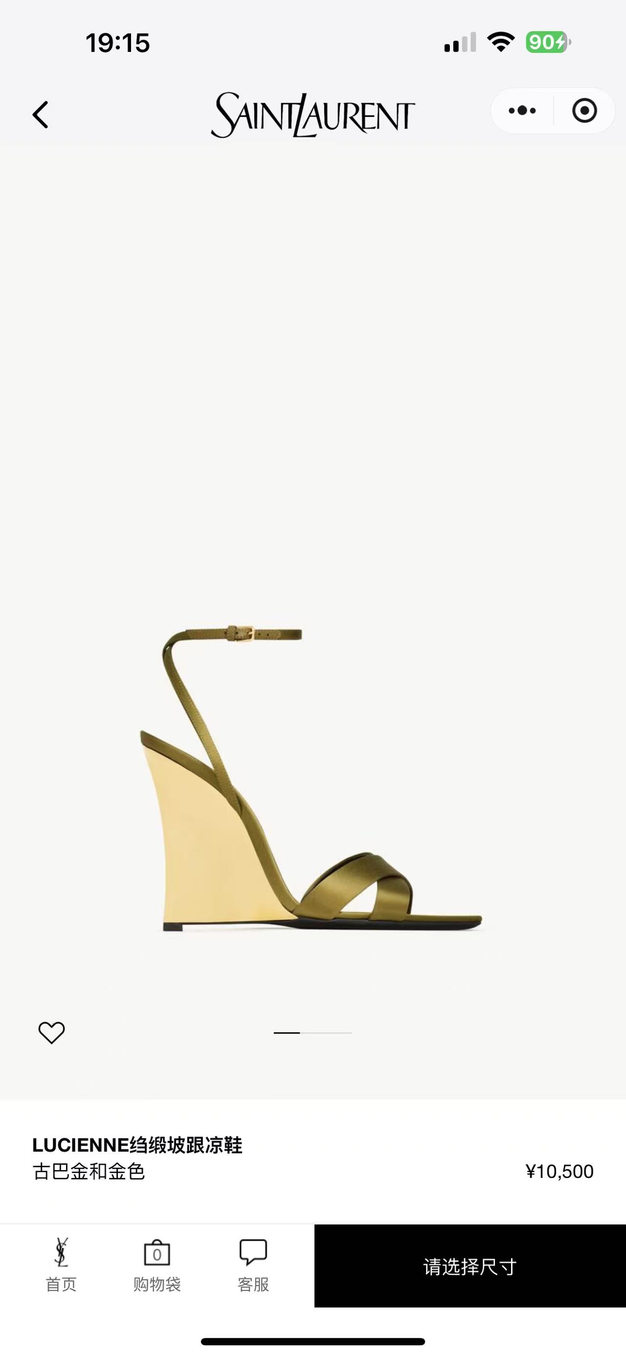 NO:403573,Official website pictures, high heels, sandals, high heels19860909官网图,高跟鞋凉鞋,sandals,high heels,Women's Shoes