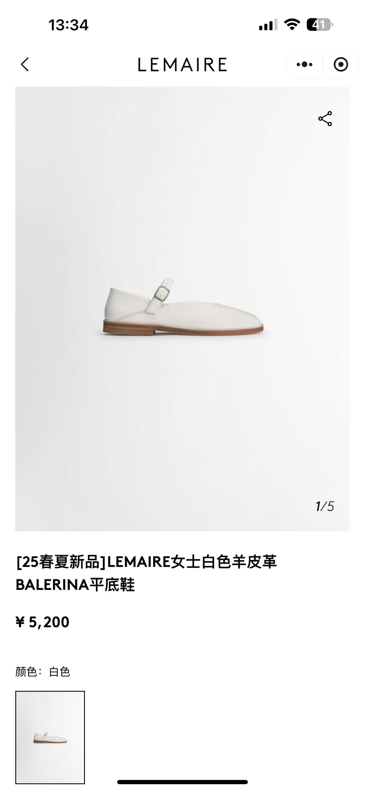 NO:403622,Official website picture, single shoes Mary Jane, mary jane19860909官网图,单鞋玛丽珍,mary jane,Women's Shoes