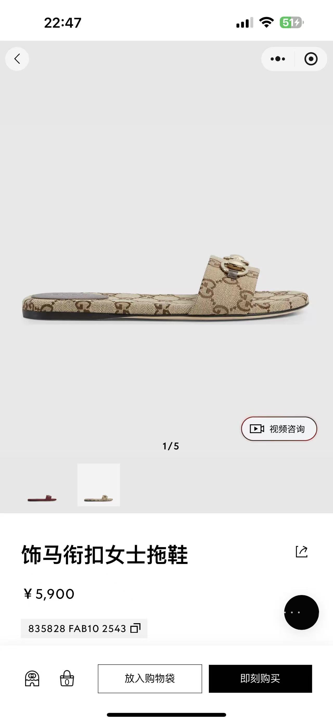 NO:407527,Official website pictures, slippers, slippers19860909官网图,拖鞋,slippers,Women's Shoes