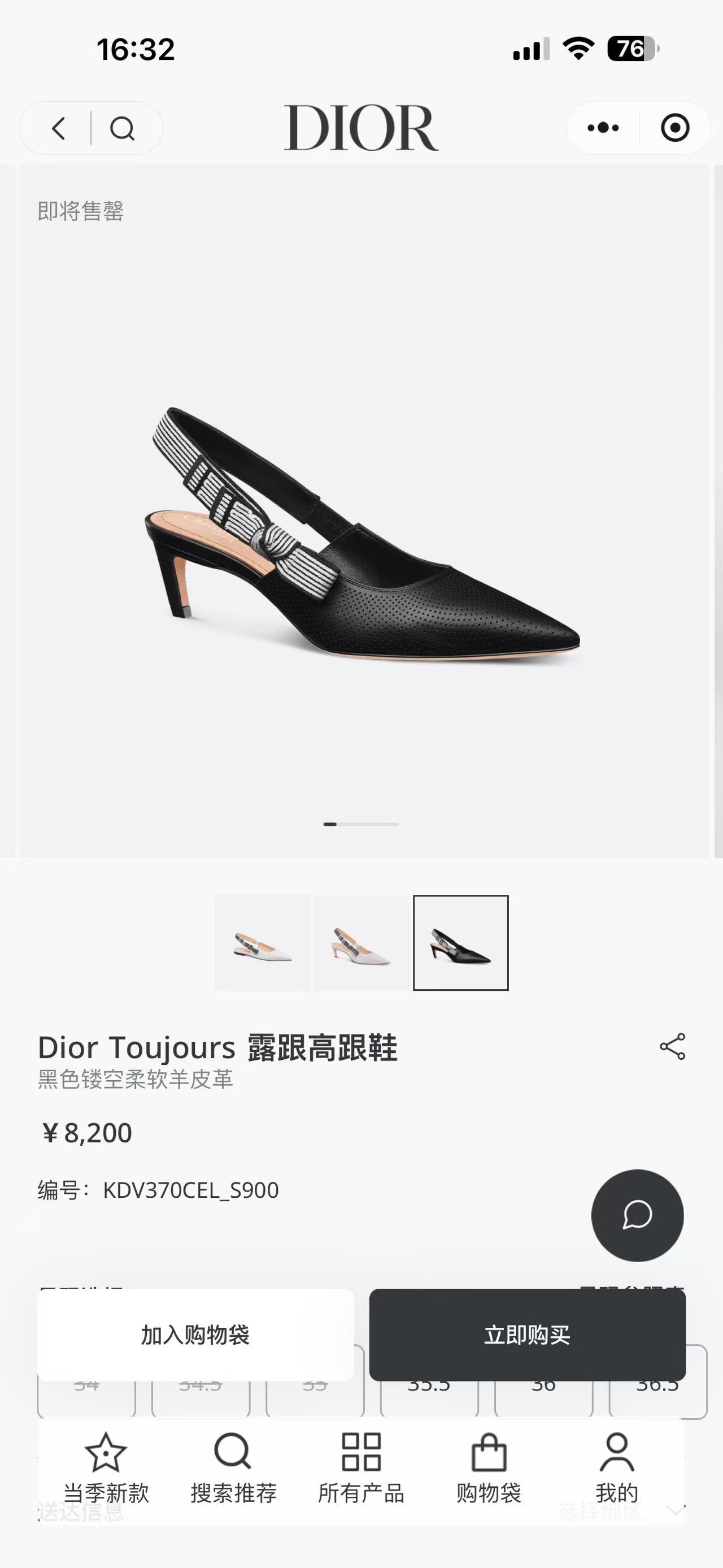 NO:411416,Official website black#, high heels, high heels19860909官网黑色#,高跟鞋,high heels,Women's Shoes
