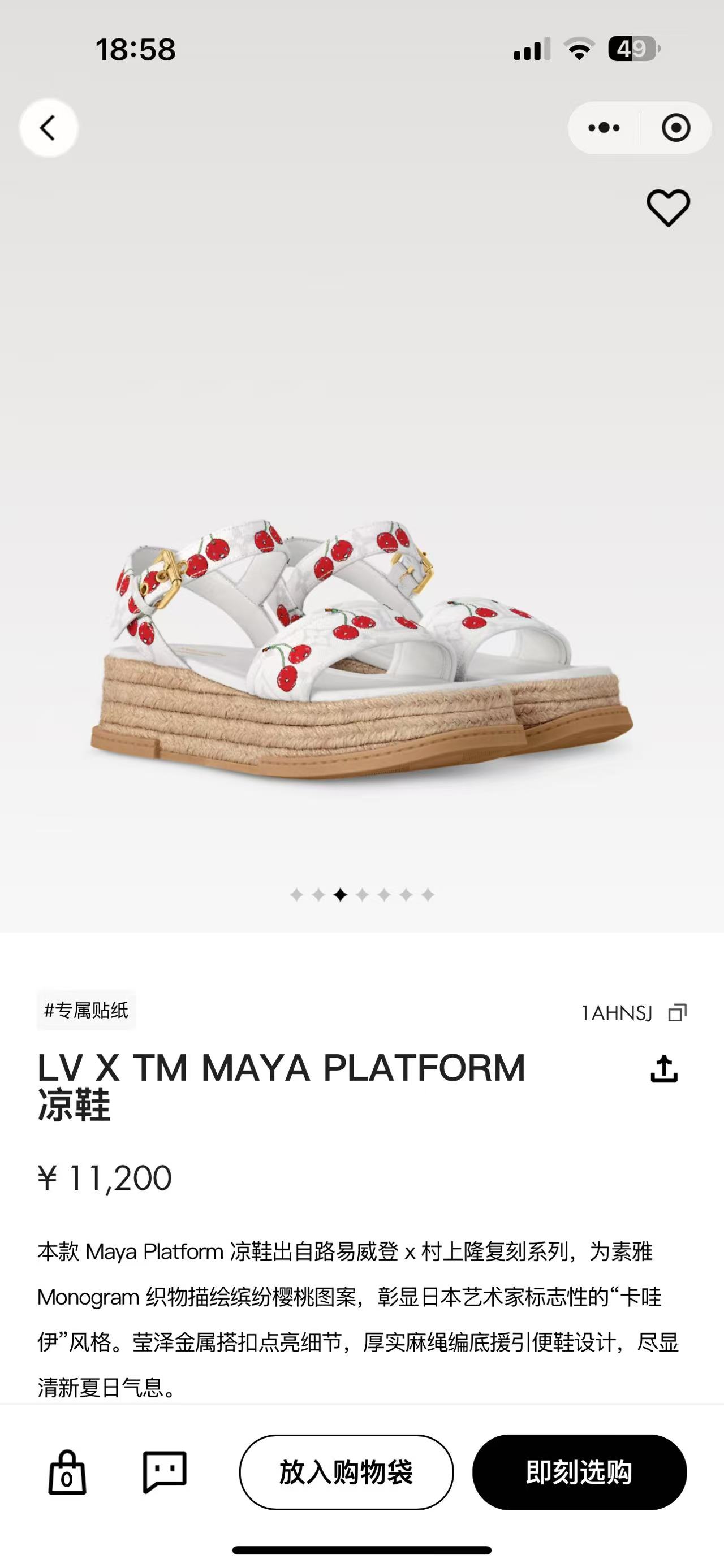 NO:414262,Official website picture #, sandals, sandals19860909官网图#,凉鞋,sandals,Women's Shoes