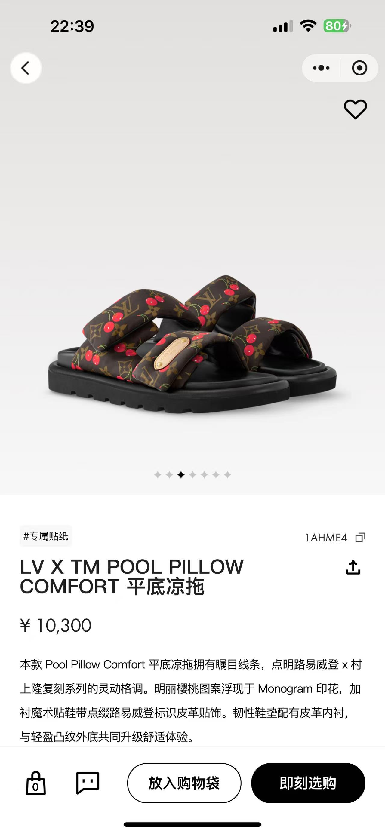 NO:420756,Official website picture #, slippers, slippers19860909官网图#,拖鞋,slippers,Women's Shoes