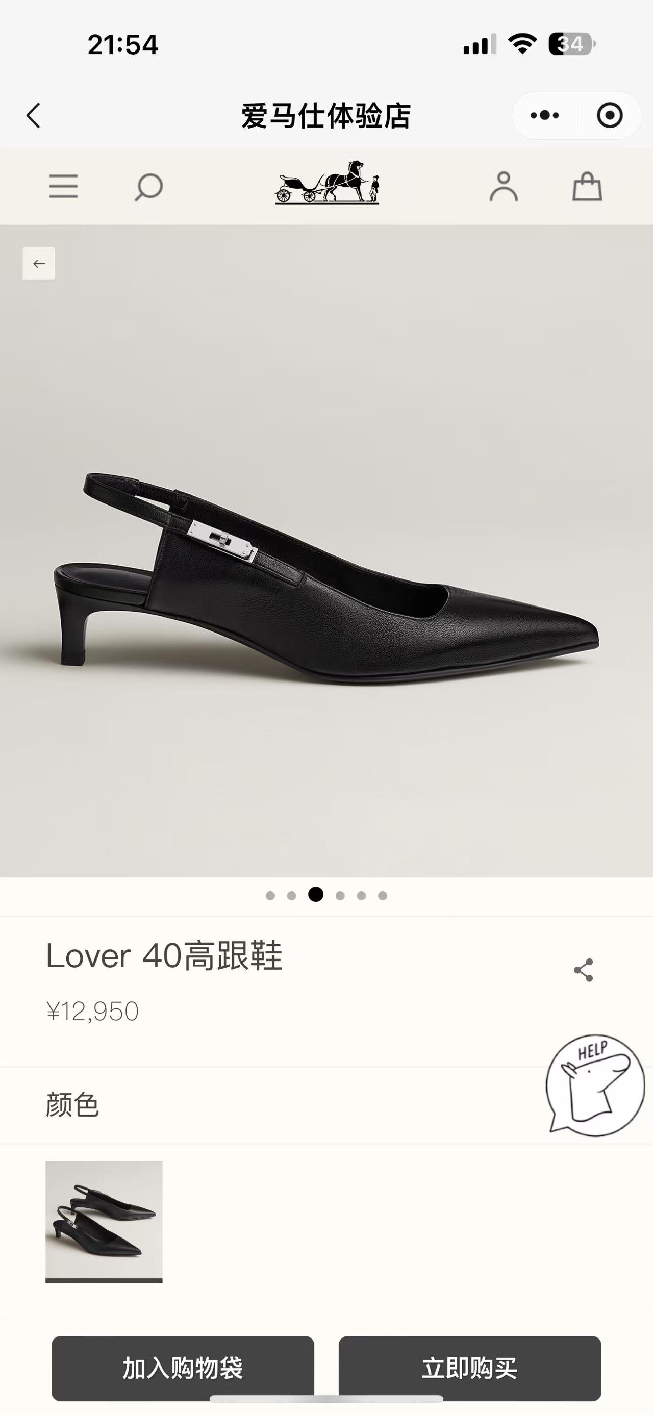 NO:420700,Official website pictures, high heels, sandals, high heels19860909官网图,高跟鞋凉鞋,sandals,high heels,Women's Shoes