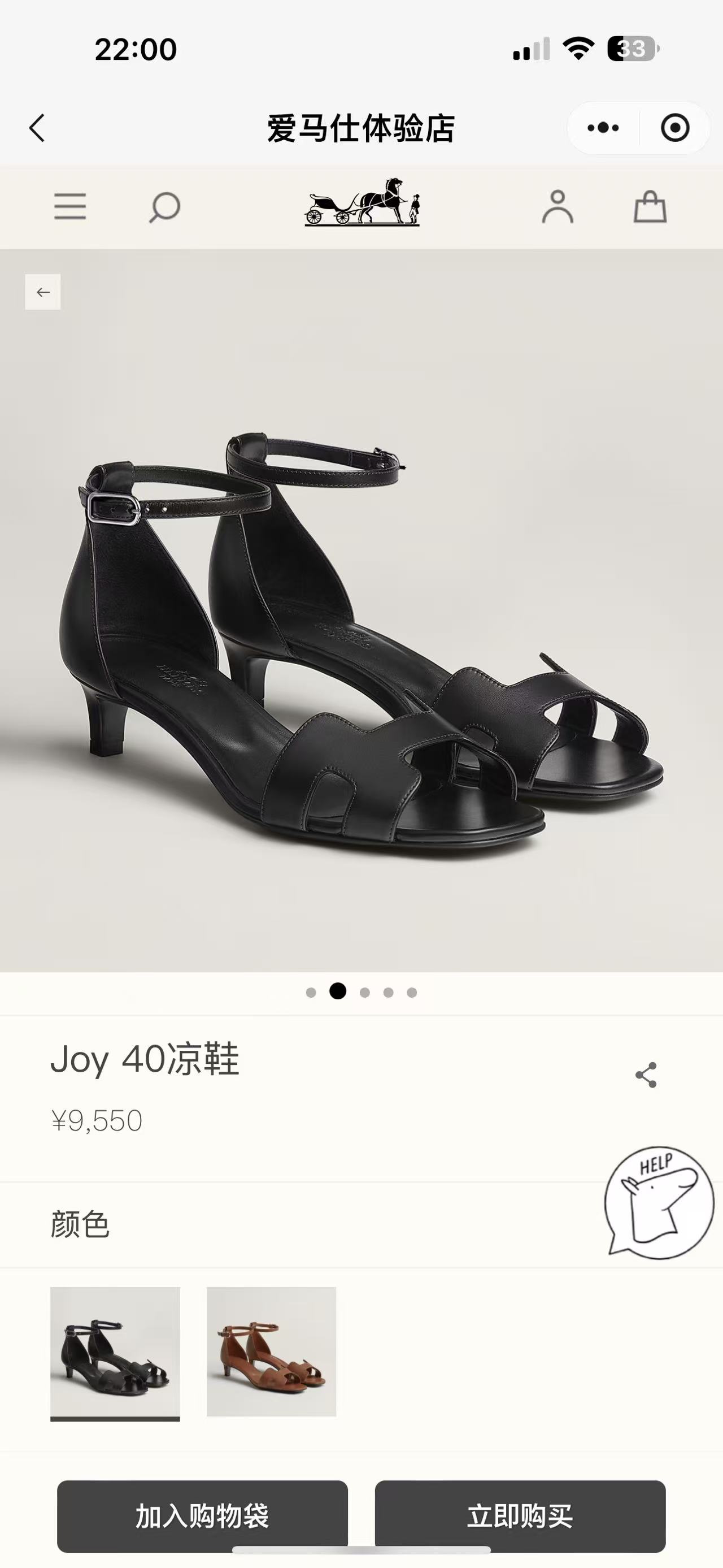 NO:420720,Official website - black#, high heels sandals, sandals, high heels19860909官网-黑色#,高跟鞋凉鞋,sandals,high heels,Women's Shoes