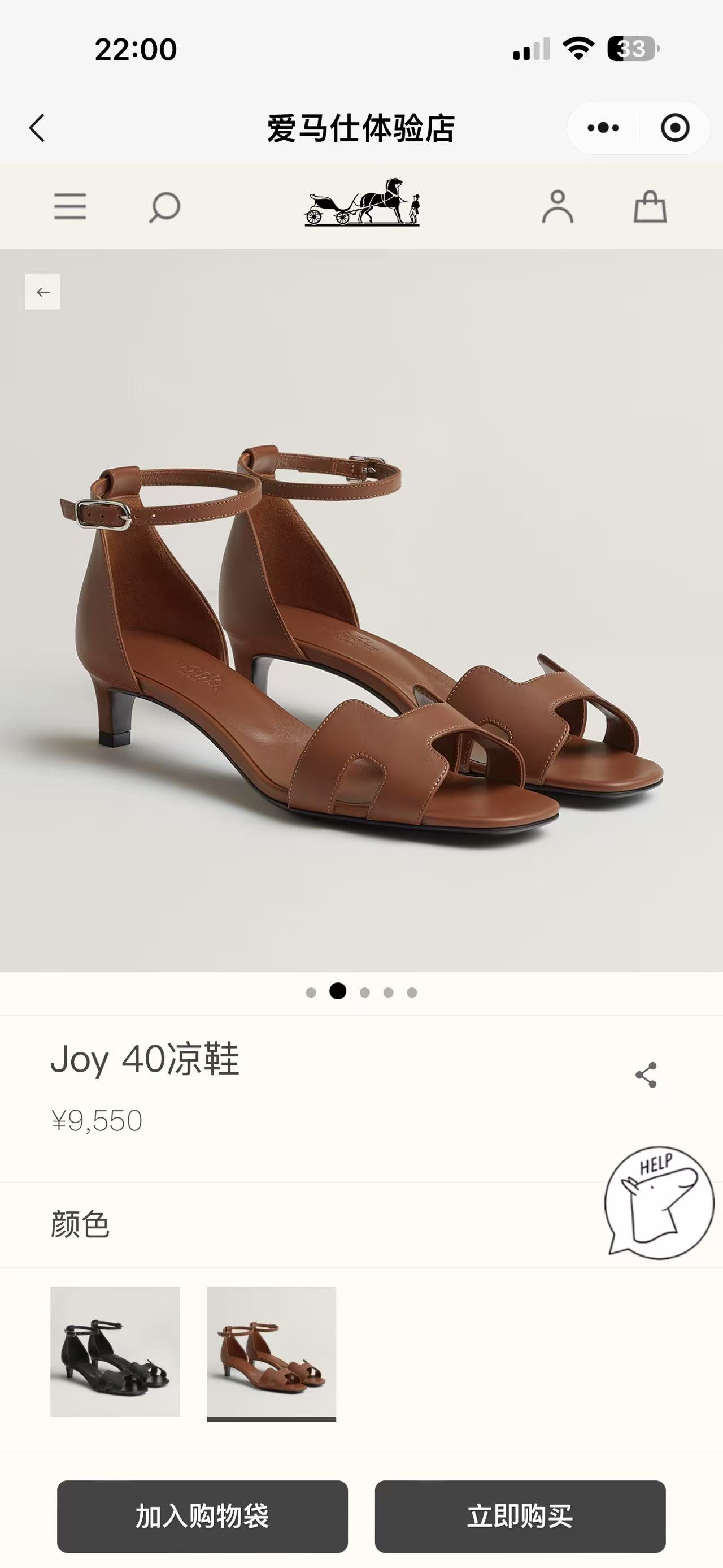 NO:420729,Official website - brown #, high heels sandals, sandals, high heels19860909官网-棕色#,高跟鞋凉鞋,sandals,high heels,Women's Shoes
