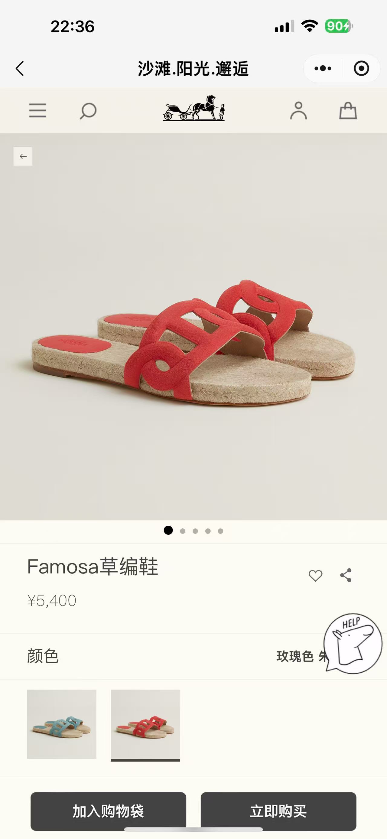 NO:462892,,slippers19860909,拖鞋,slippers,Women's Shoes