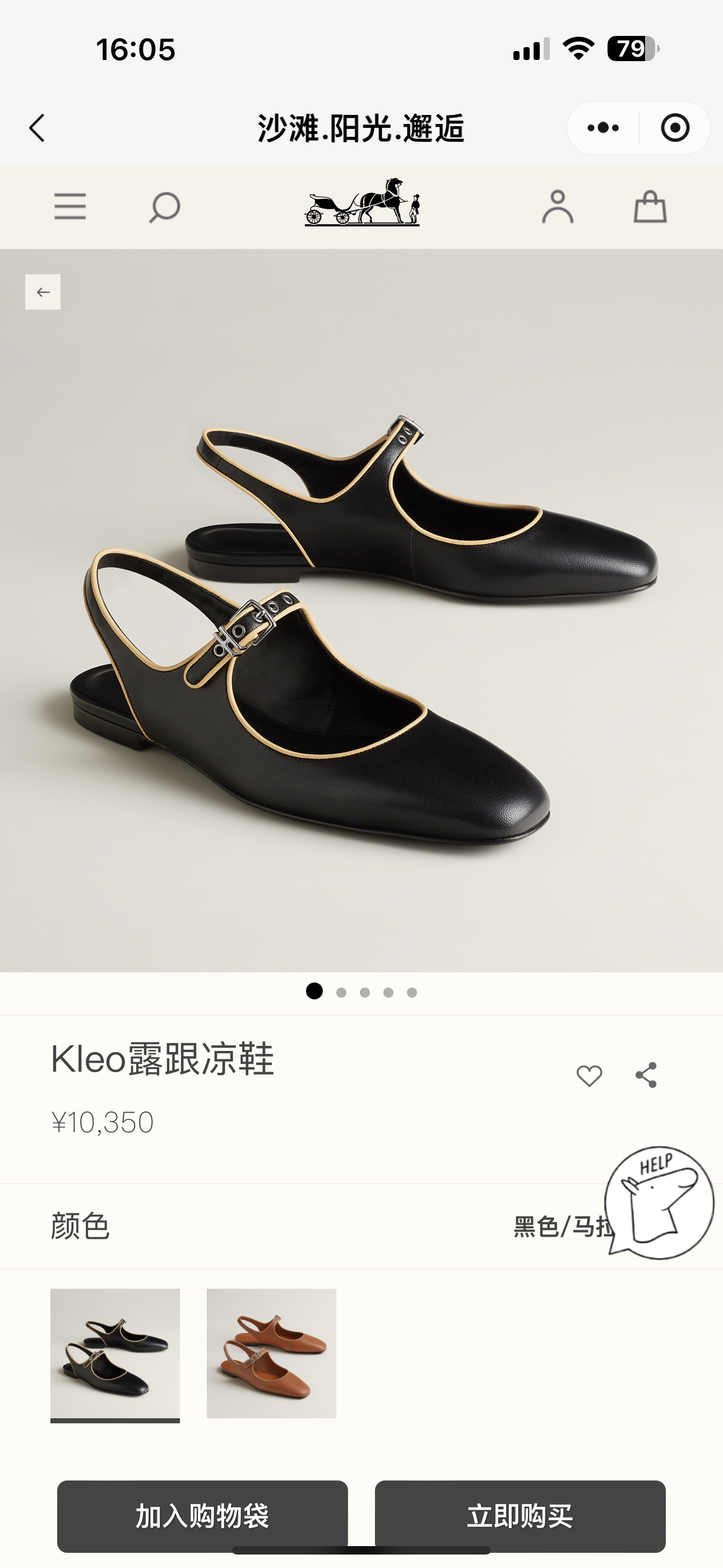 NO:464709,Official website pictures, sandals, sandals19860909官网图,凉鞋,sandals,Women's Shoes