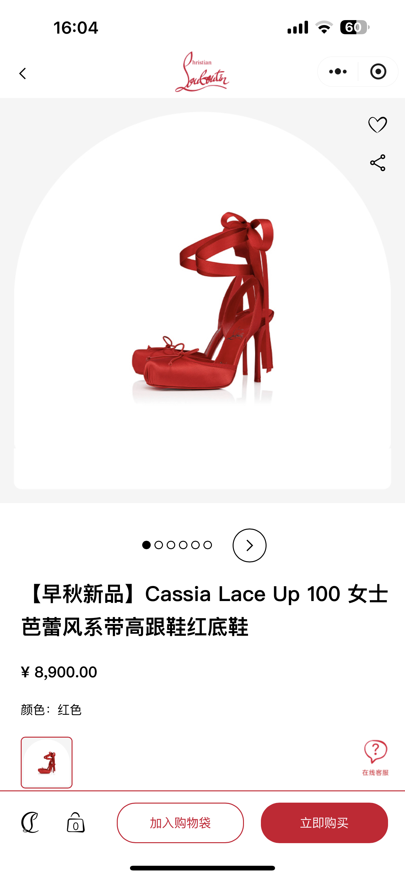 NO:467395,Official website pictures, high heels, sandals, high heels19860909官网图,高跟鞋凉鞋,sandals,high heels,Women's Shoes