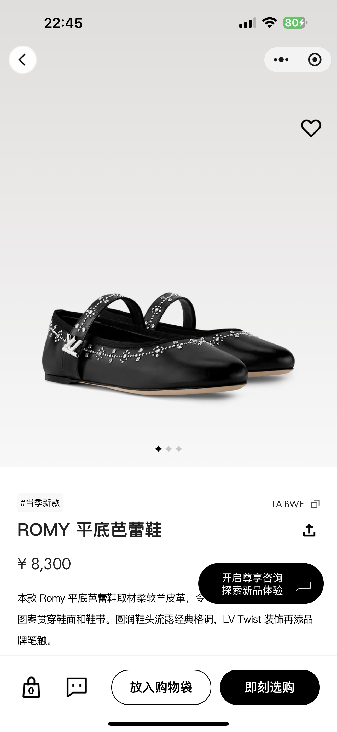 NO:487629,Official website picture, Mary Jane, Mary Jane19860909官网图,玛丽珍,mary jane,Women's Shoes