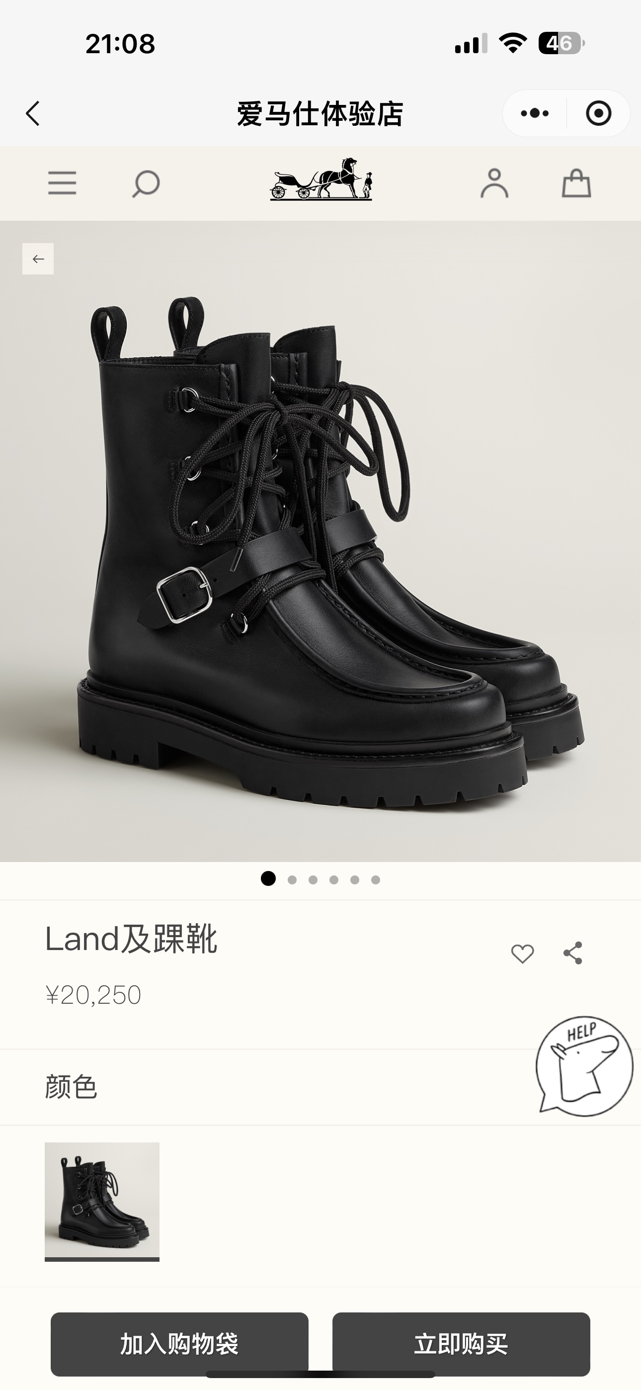 NO:487593,Official website pictures, boots, boots19860909官网图,靴子,boots,Women's Shoes