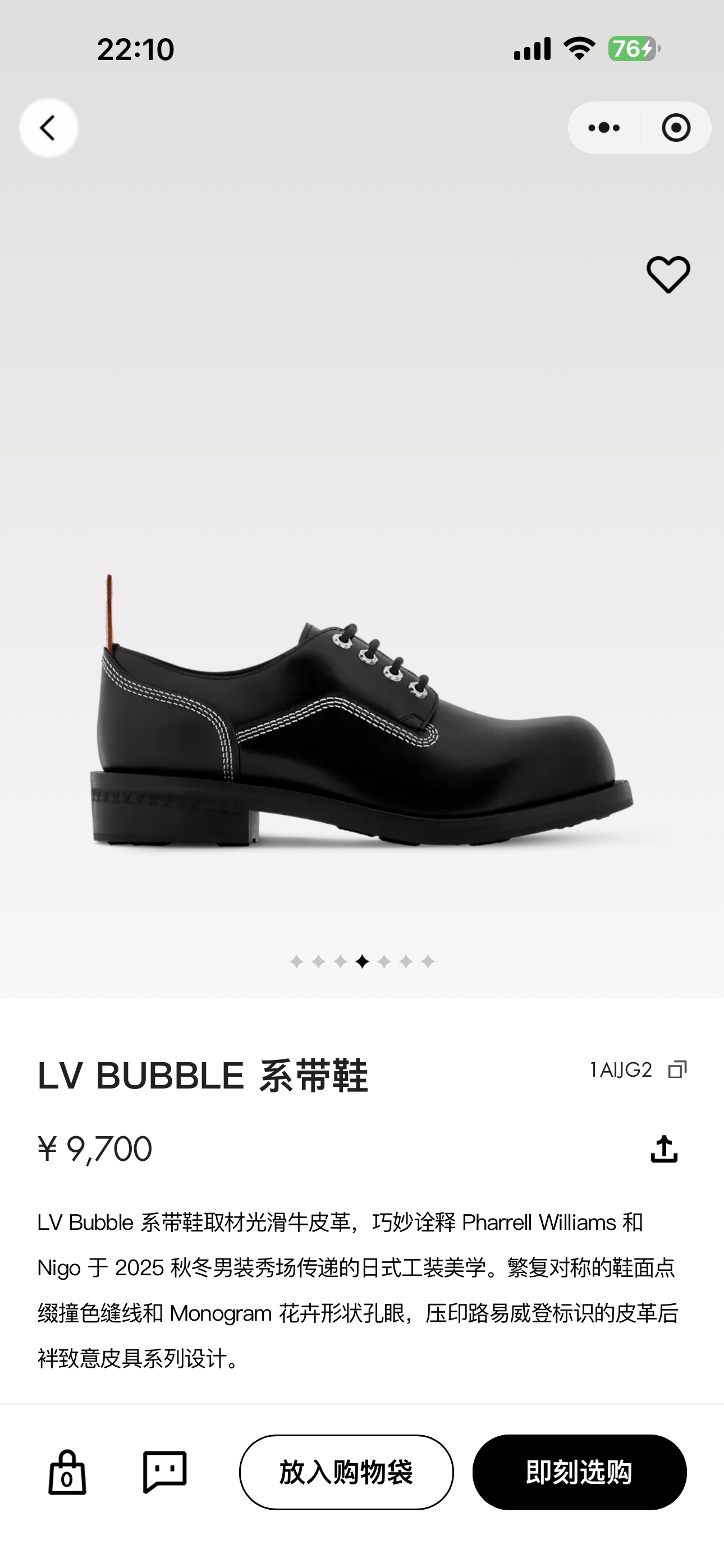 NO:487518,Official website pictures, loafers, loafers19860909官网图,乐福鞋,loafers,Women's Shoes