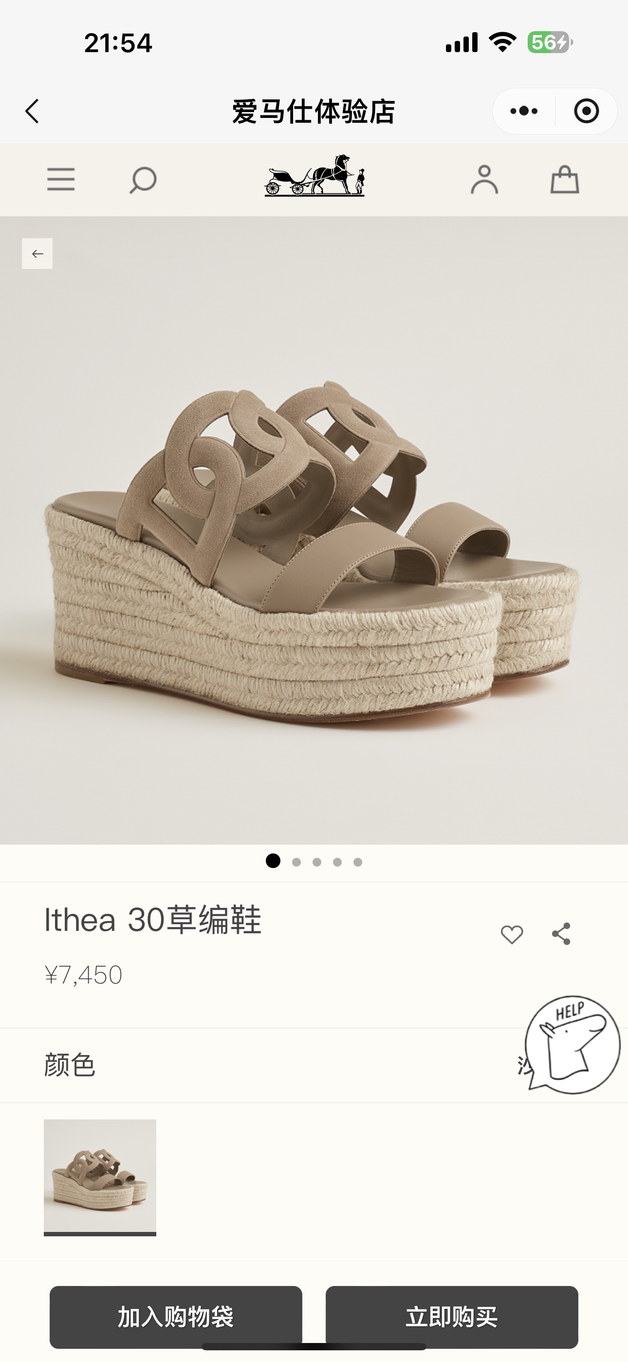 NO:487498,Official website pictures, slippers, sandals, slippers19860909官网图,拖鞋凉鞋,sandals,slippers,Women's Shoes