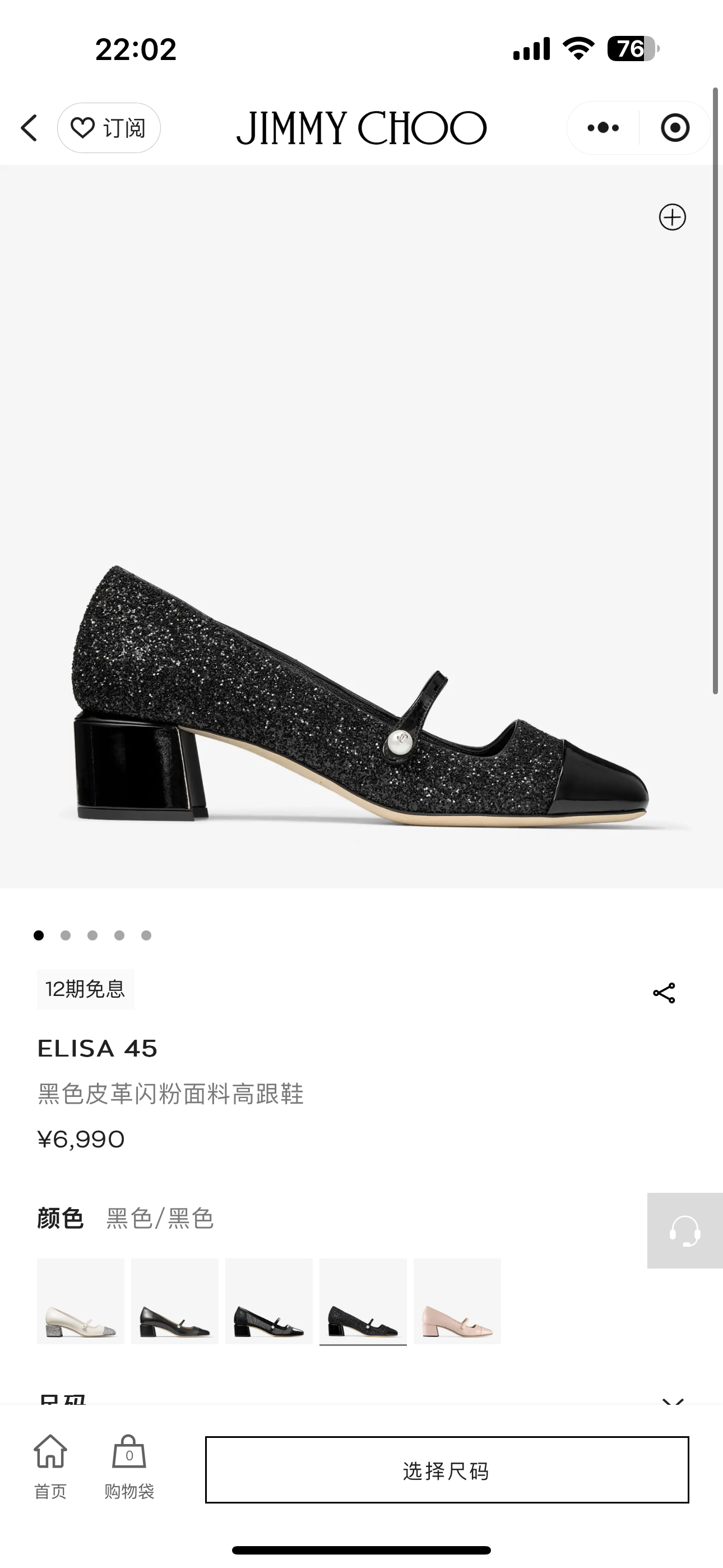 NO:487462,Official website - Black #, single shoes Mary Jane, mary jane19860909官网-黑色#,单鞋玛丽珍,mary jane,Women's Shoes