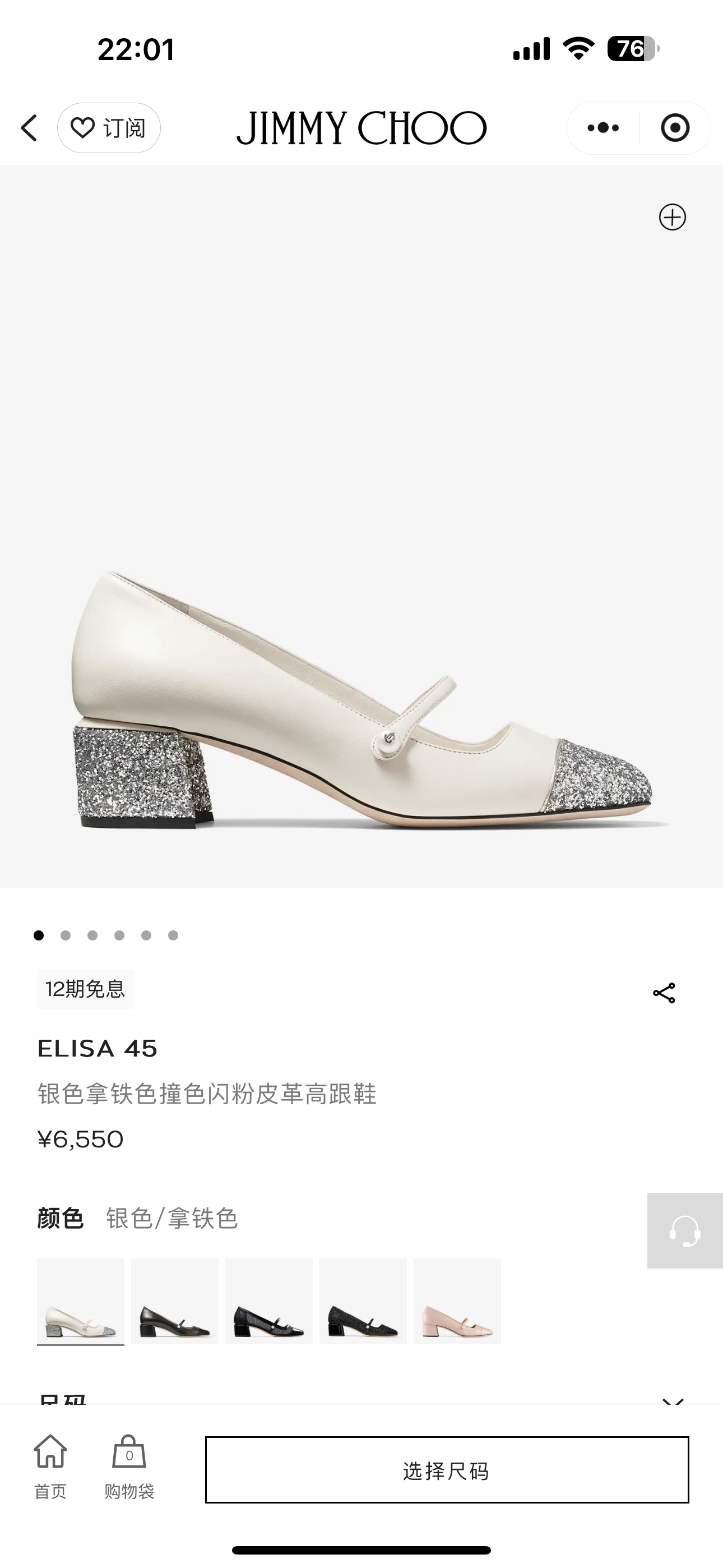 NO:487468,Official website - Latte color #, single shoes Mary Jane, mary jane19860909官网-拿铁色#,单鞋玛丽珍,mary jane,Women's Shoes