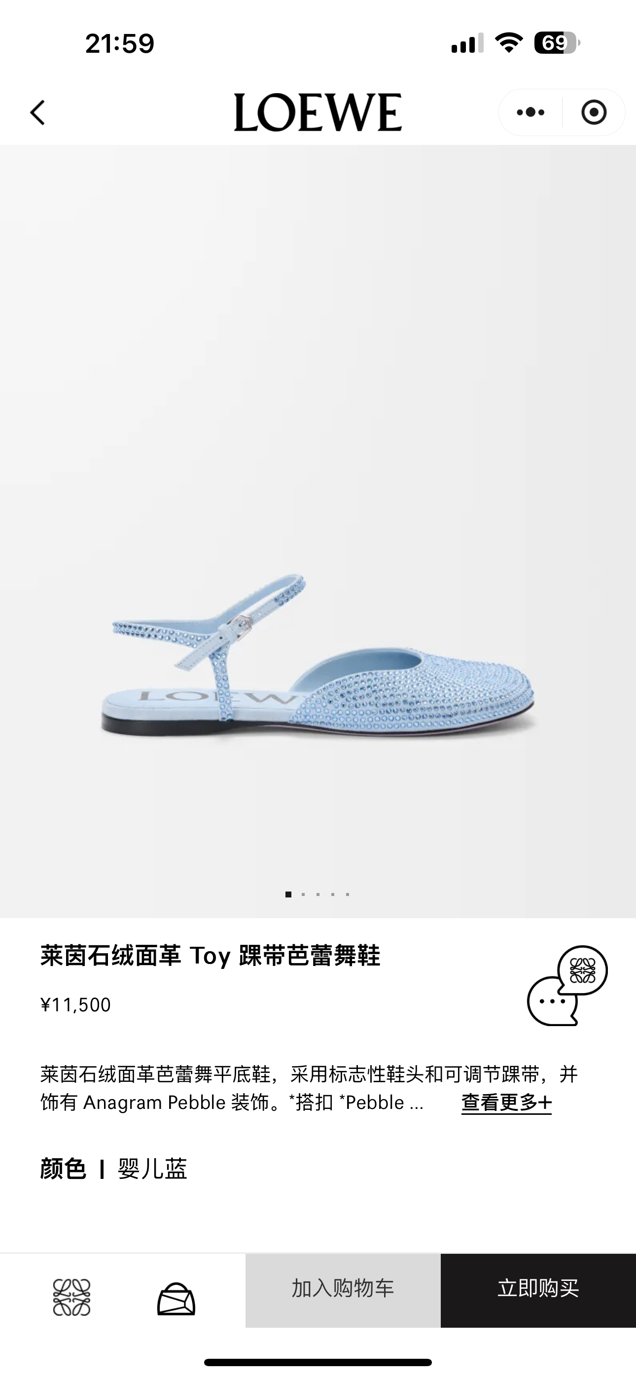 NO:491802,Official website pictures, sandals, sandals19860909官网图,凉鞋,sandals,Women's Shoes