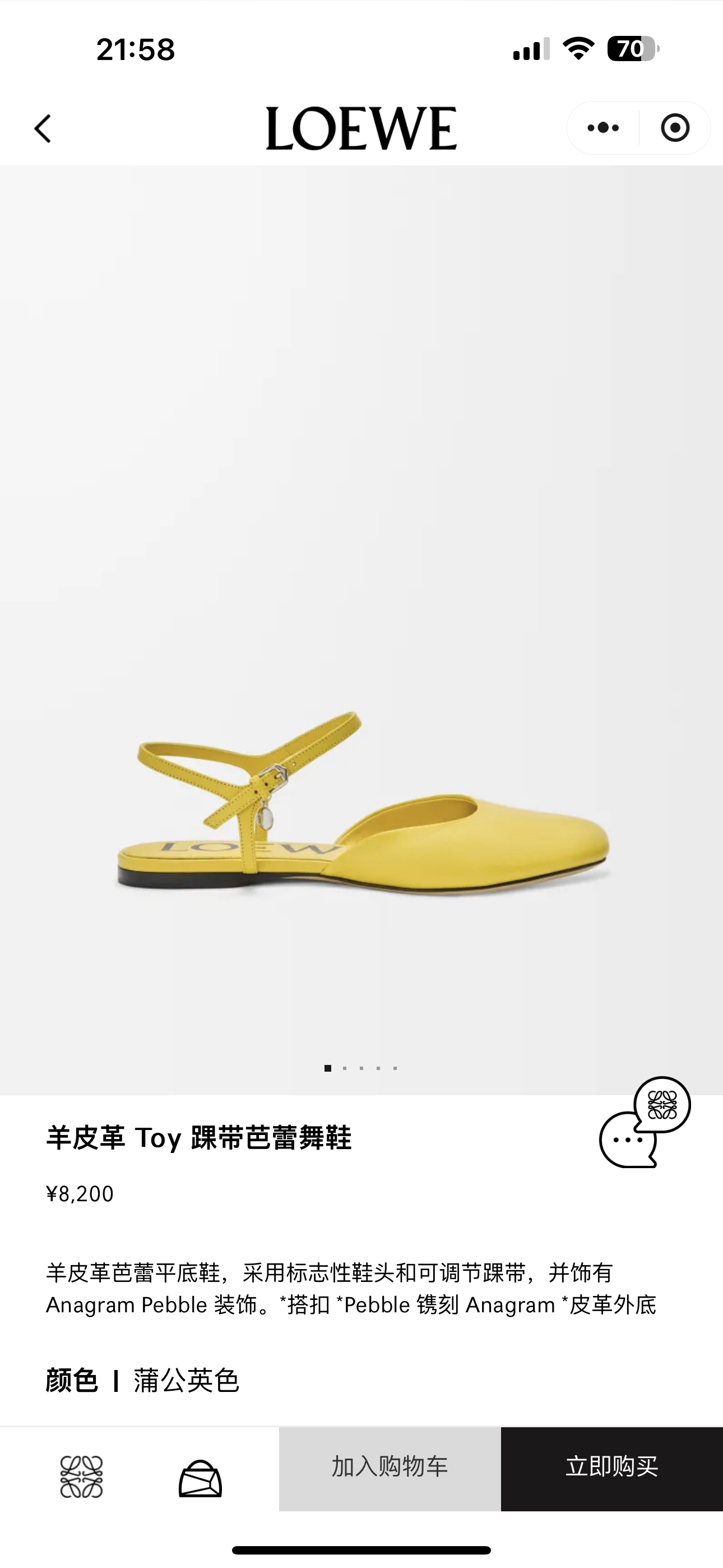NO:489729,Official website pictures, sandals, sandals19860909官网图,凉鞋,sandals,Women's Shoes