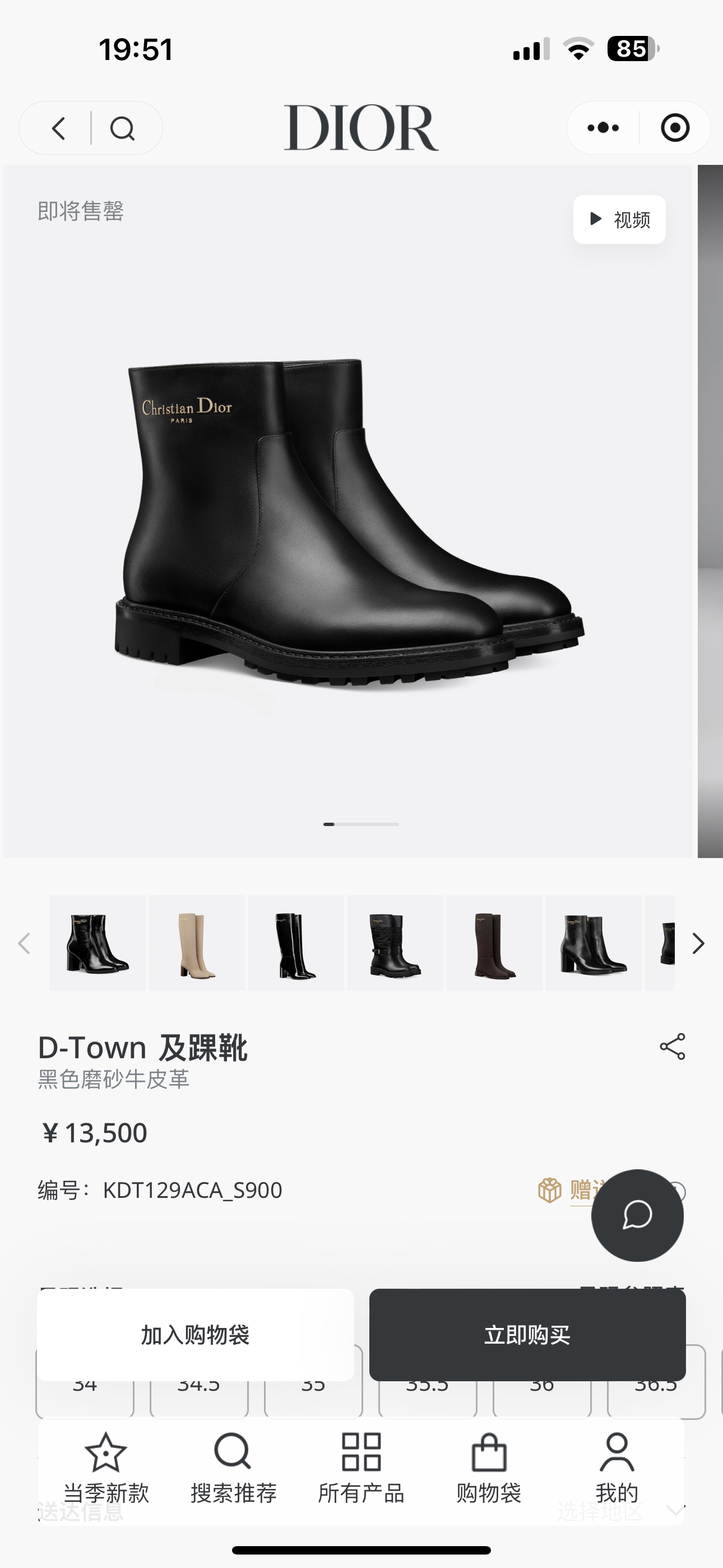NO:493268,Official website pictures, boots, boots19860909官网图,靴子,boots,Women's Shoes
