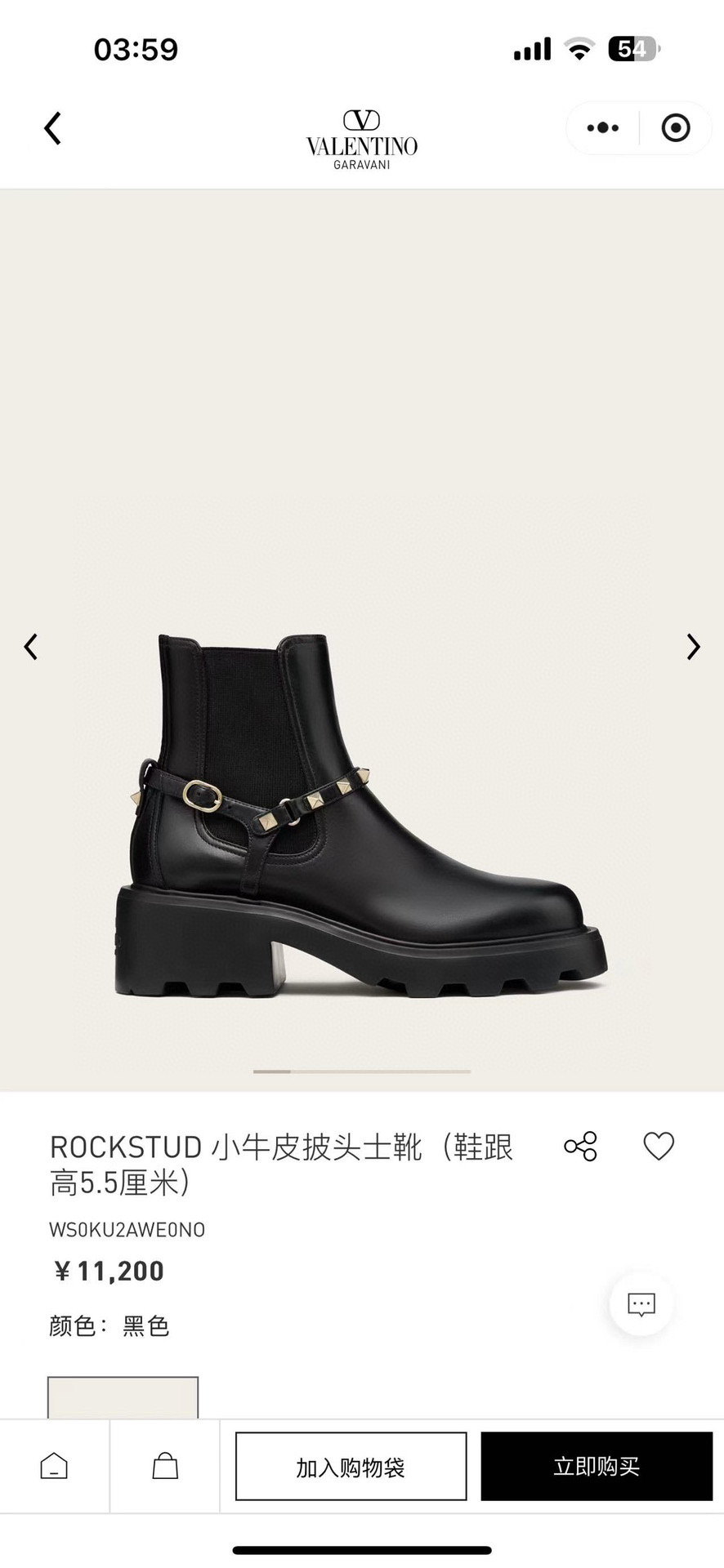 NO:533848,Official website pictures, boots, boots19860909官网图,靴子,boots,Women's Shoes