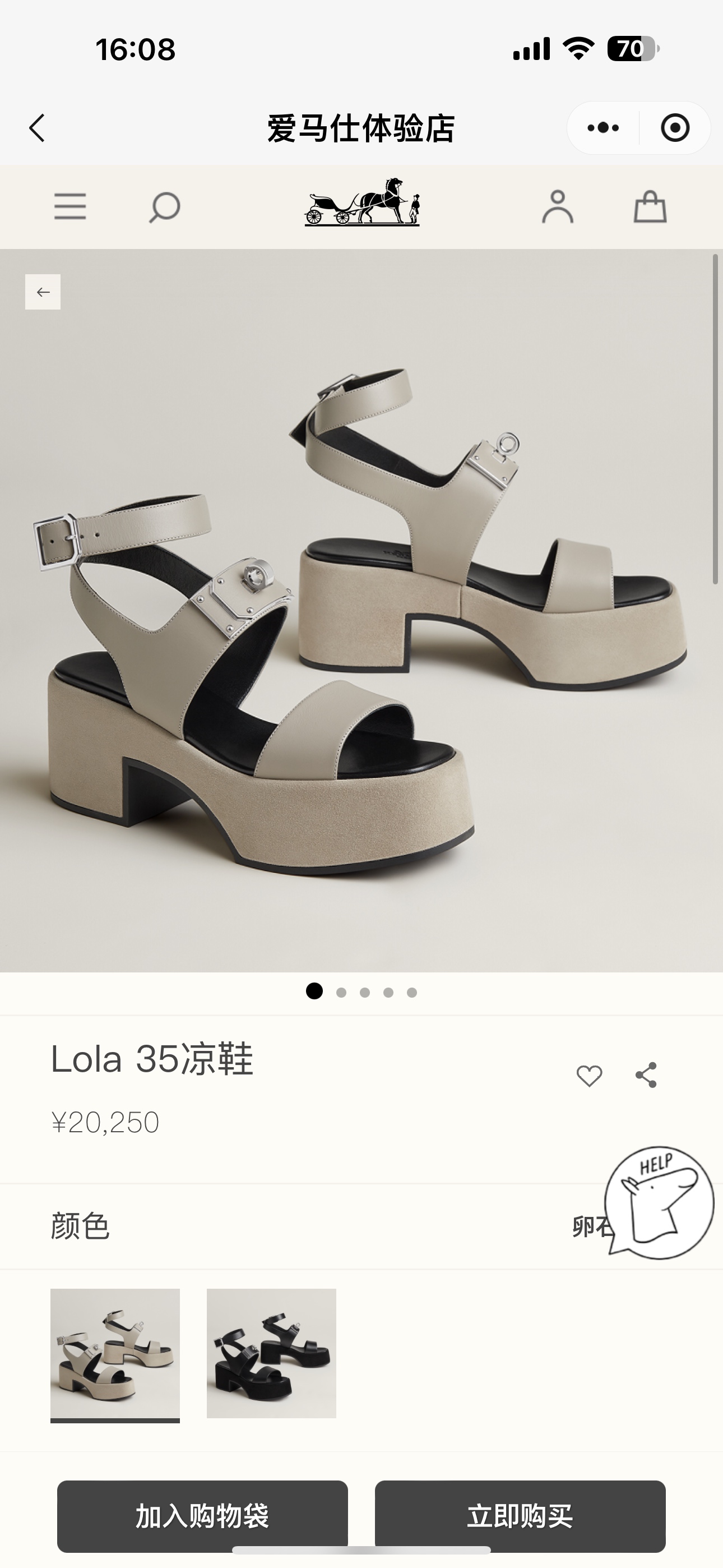 NO:533771,Official website picture #, sandals, sandals19860909官网图#,凉鞋,sandals,Women's Shoes