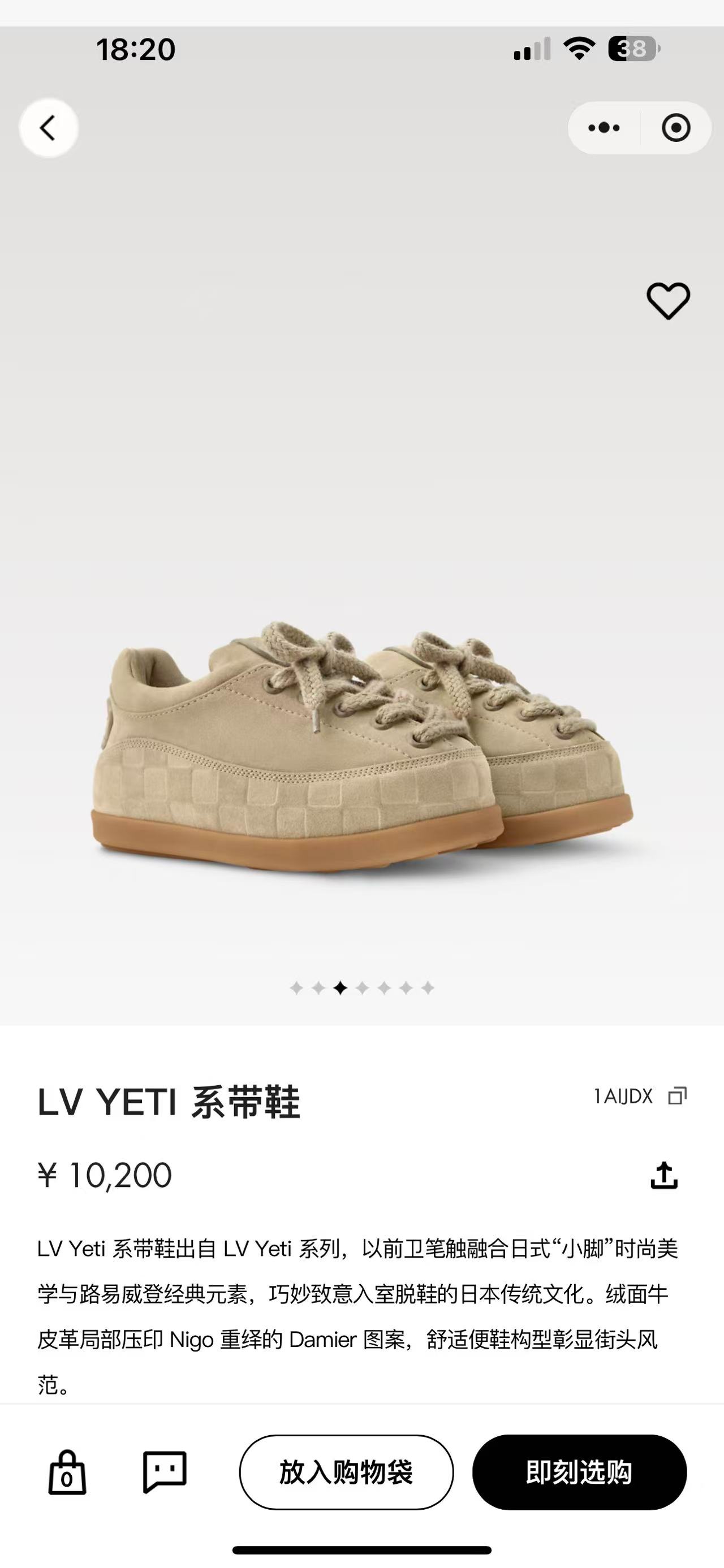 NO:533775,Official website picture, fur shoes19860909官网图,毛毛鞋,Women's Shoes