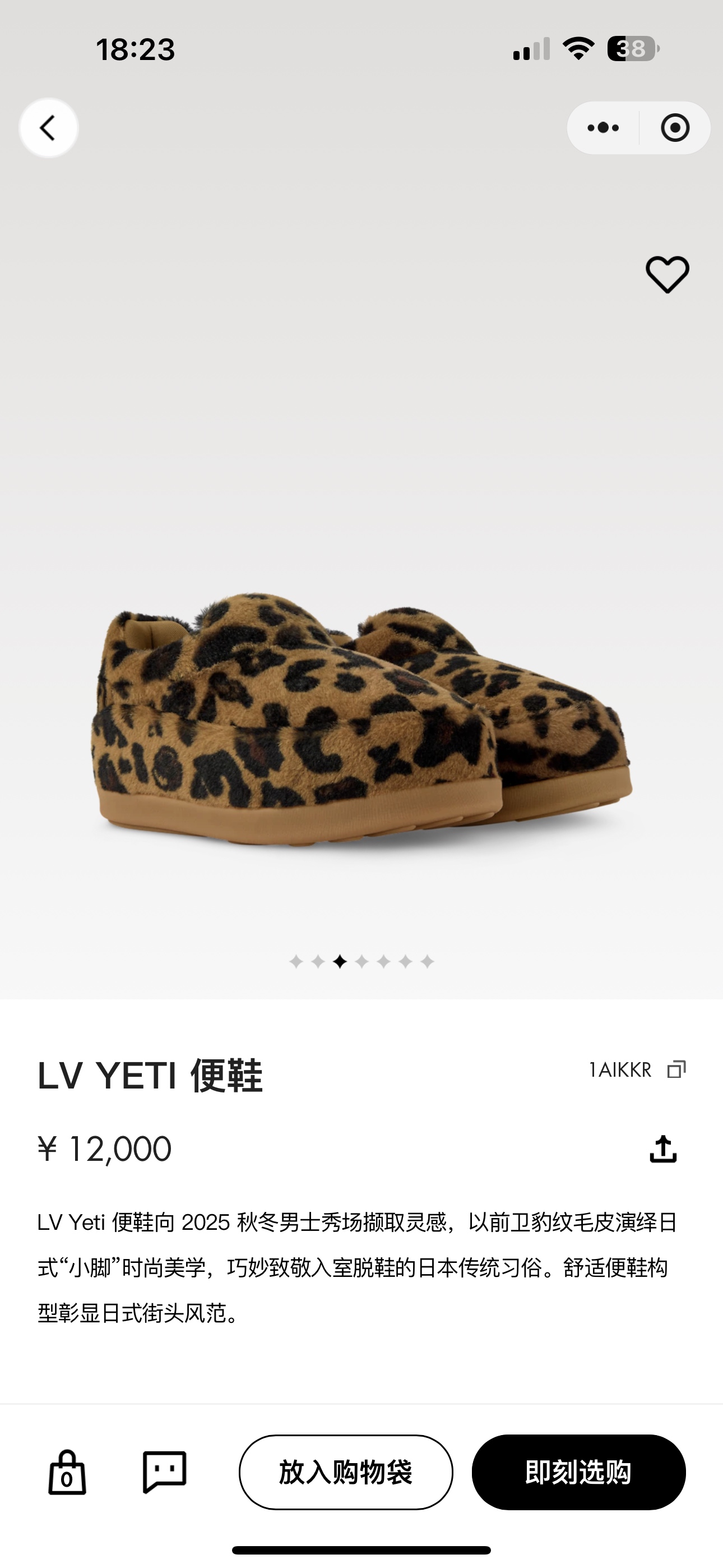 NO:533744,Official website picture #, Maomao shoes19860909官网图#,毛毛鞋,Women's Shoes