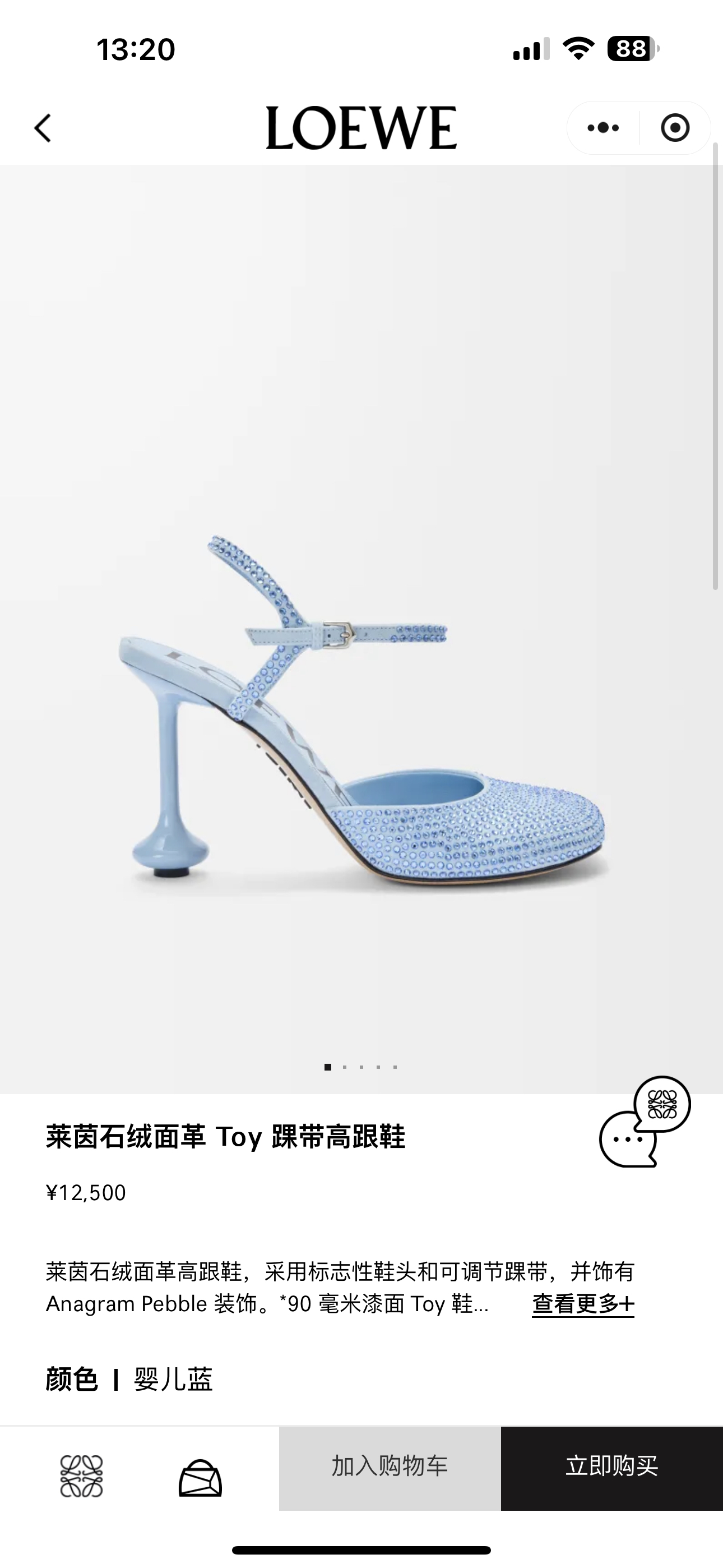 NO:536015,Official website - blue#, high heels sandals, sandals, high heels19860909官网-蓝色#,高跟鞋凉鞋,sandals,high heels,Women's Shoes