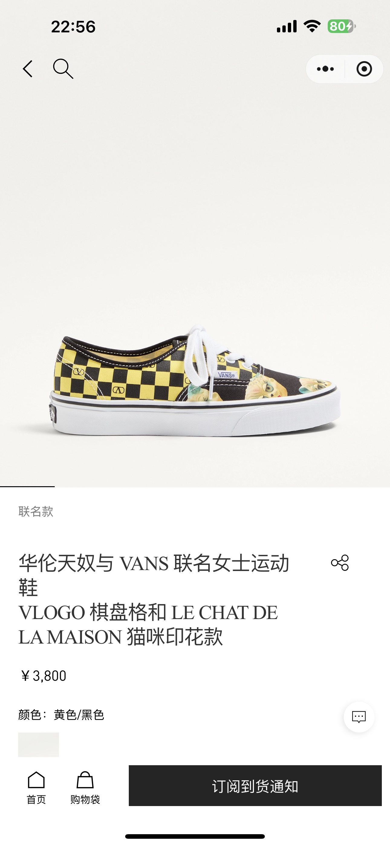 NO:558993,Official website picture#,casual shoes/sports shoes,sneakers19860909官网图#,休闲鞋/运动鞋,sneakers,Women's Shoes