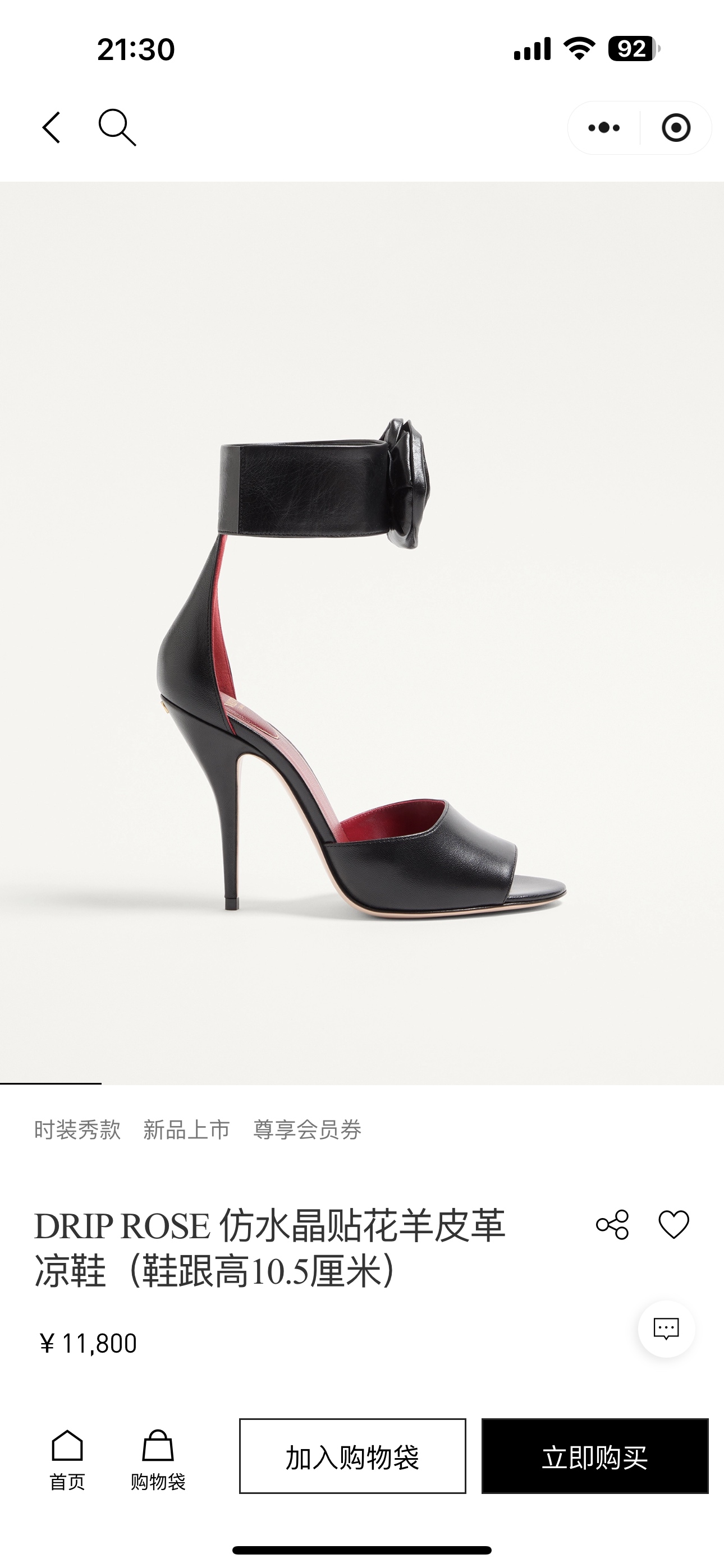 NO:561222,Official website - black #, high heels sandals, sandals, high heels19860909官网-黑色#,高跟鞋凉鞋,sandals,high heels,Women's Shoes
