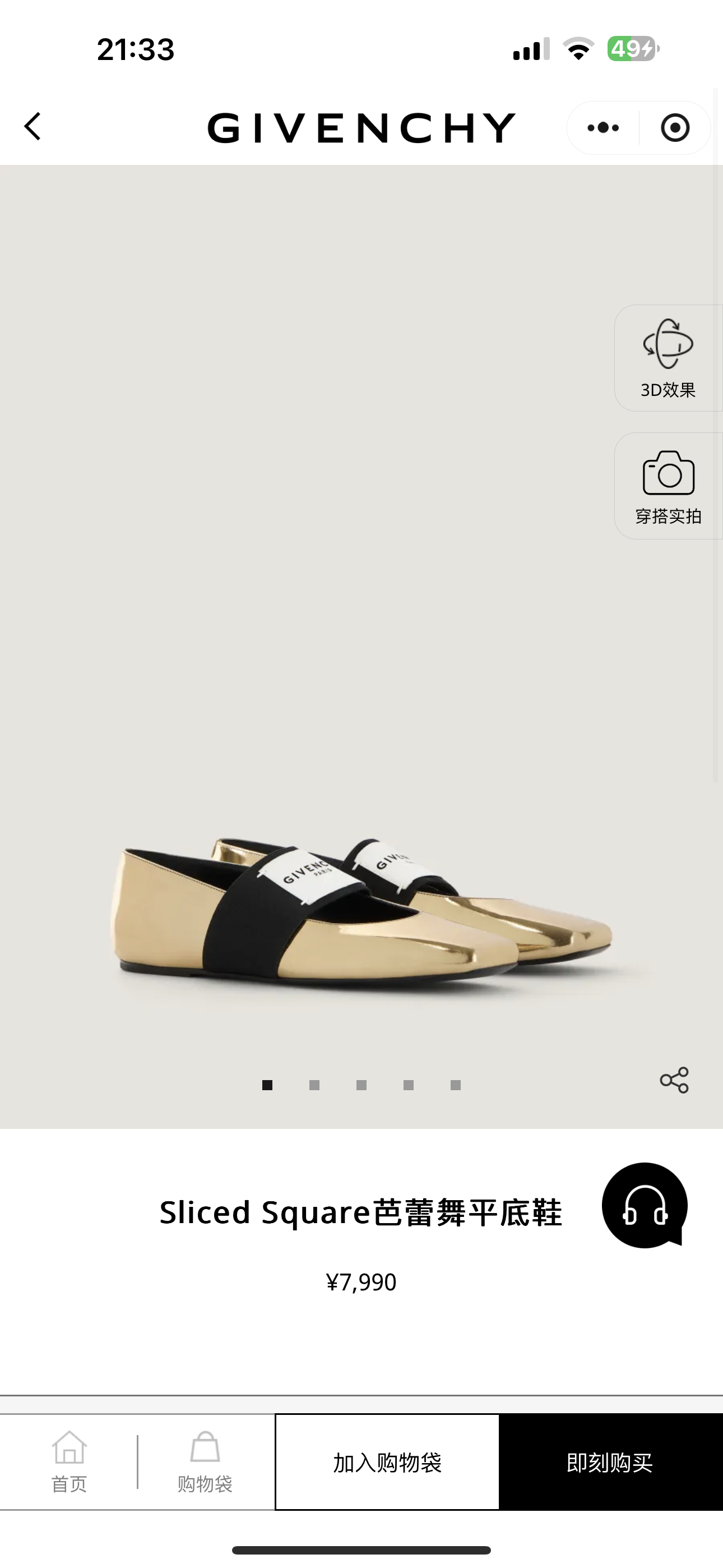 NO:578381,Official website-gold, single shoes19860909官网-金色,单鞋,Women's Shoes