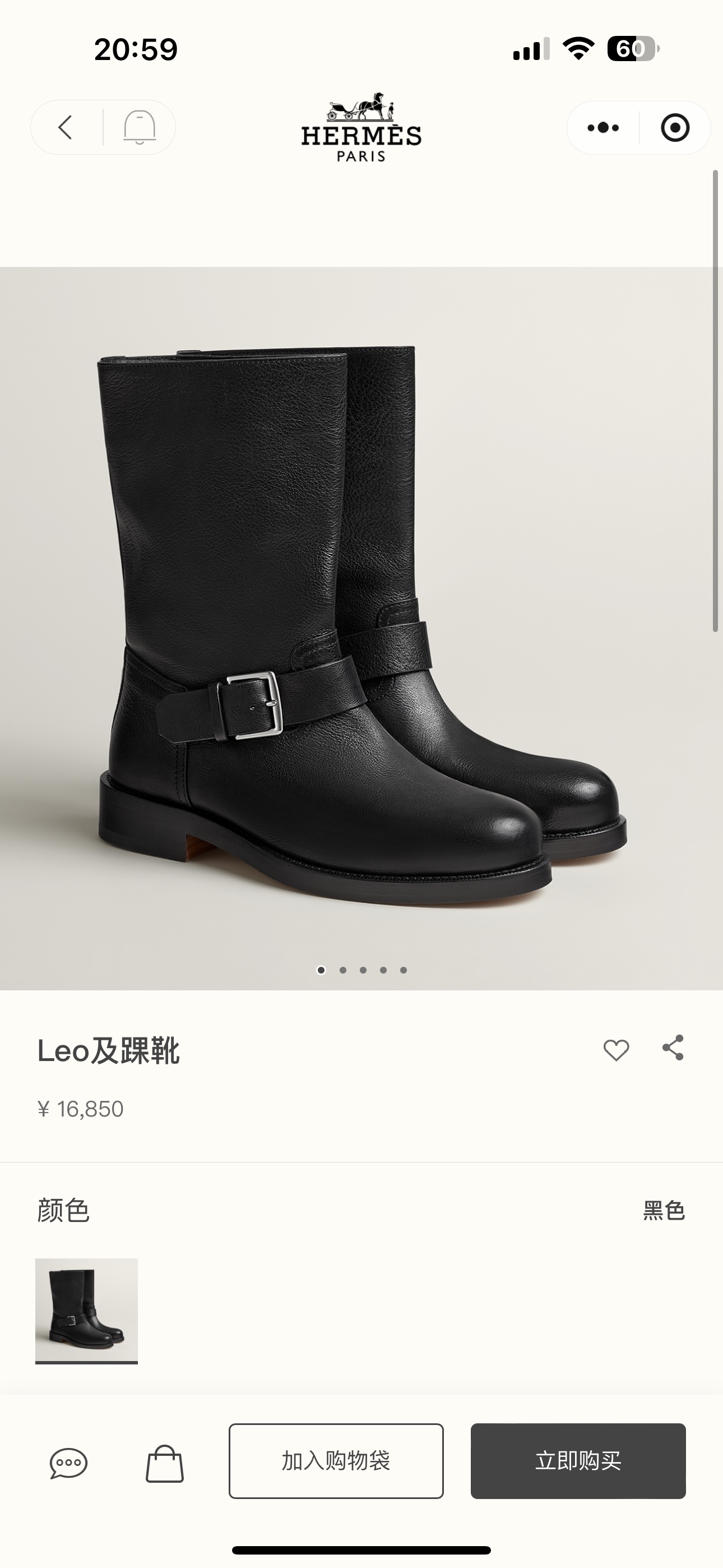 NO:592425,Official website picture,boots,boots19860909官网图,靴子,boots,Women's Shoes