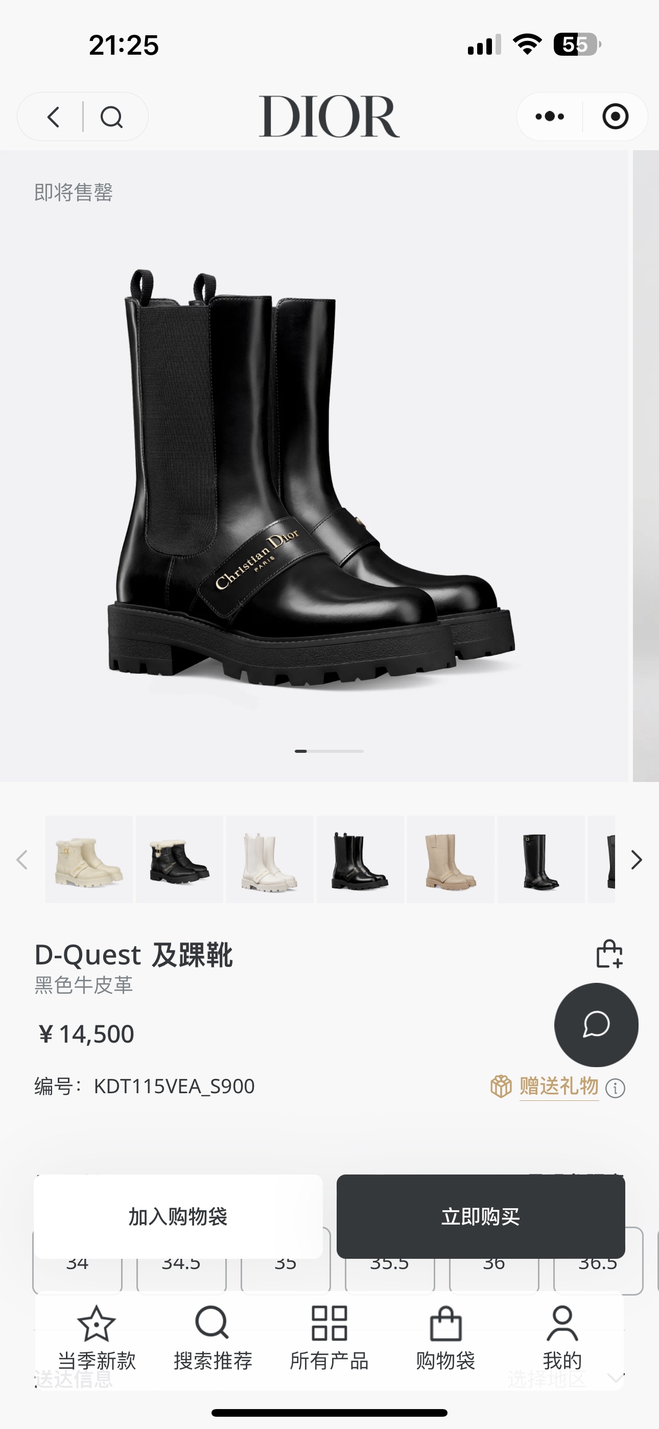 NO:592407,Official website picture,boots,boots19860909官网图,靴子,boots,Women's Shoes