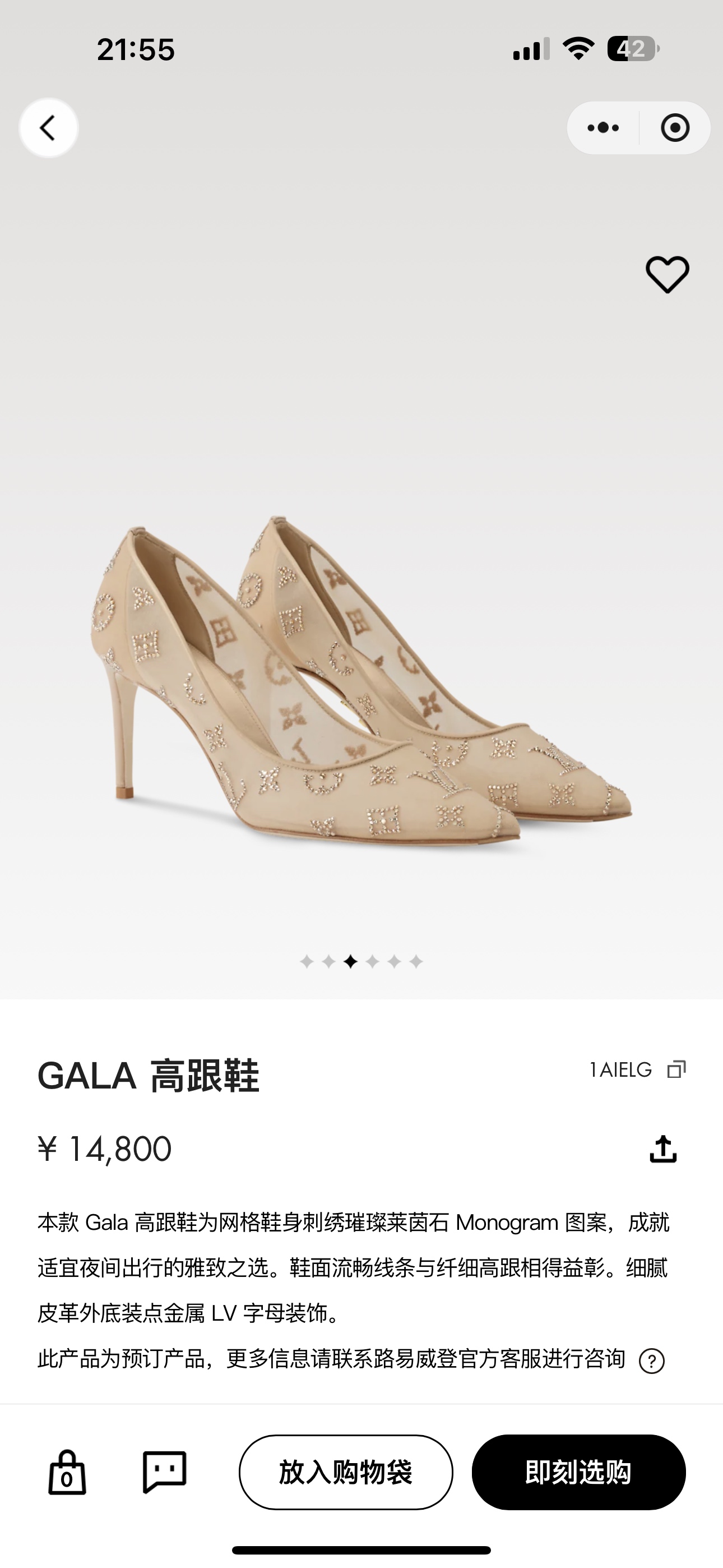 NO:593611,Official website picture, high heels shoes, high heels19860909官网图,高跟鞋单鞋,high heels,Women's Shoes