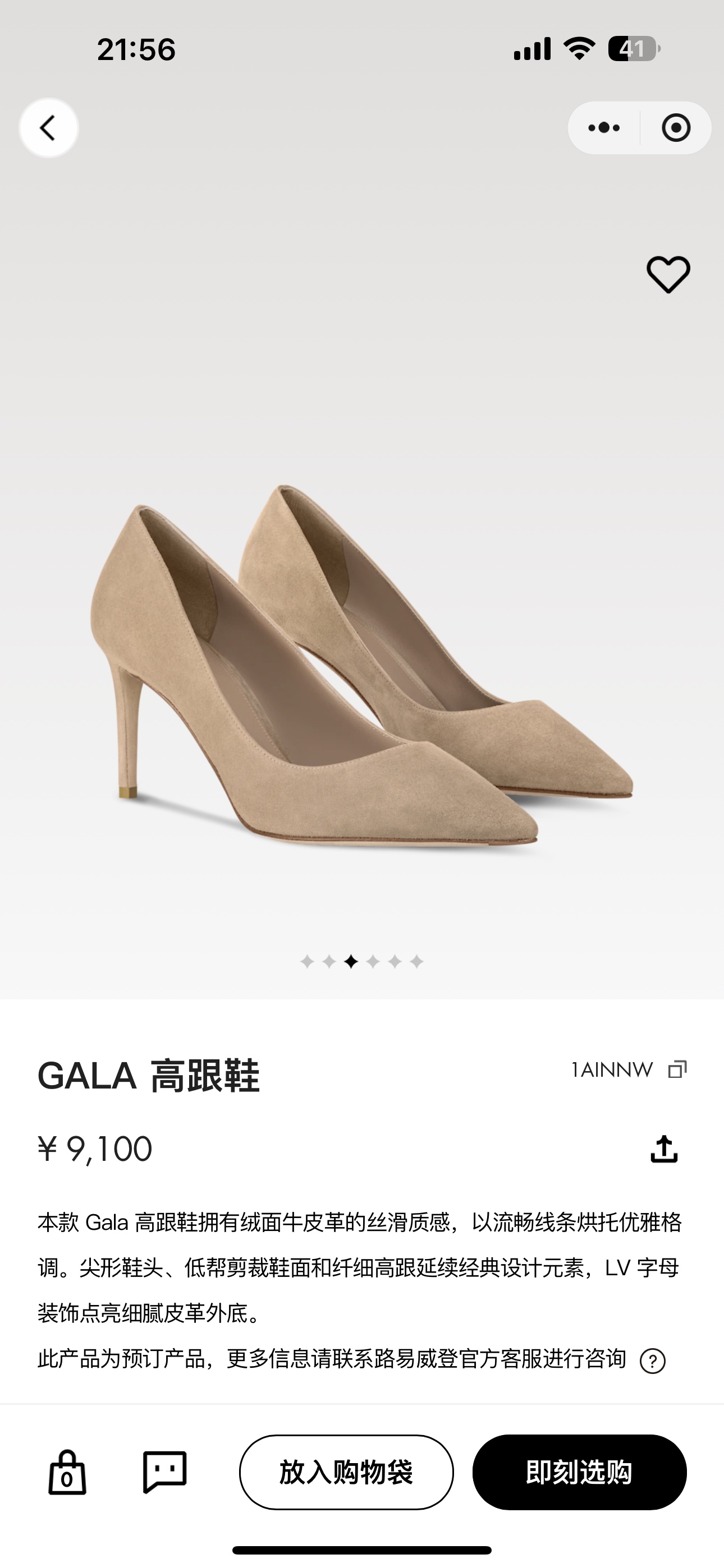 NO:593605,Official website picture, high heels shoes, high heels19860909官网图,高跟鞋单鞋,high heels,Women's Shoes