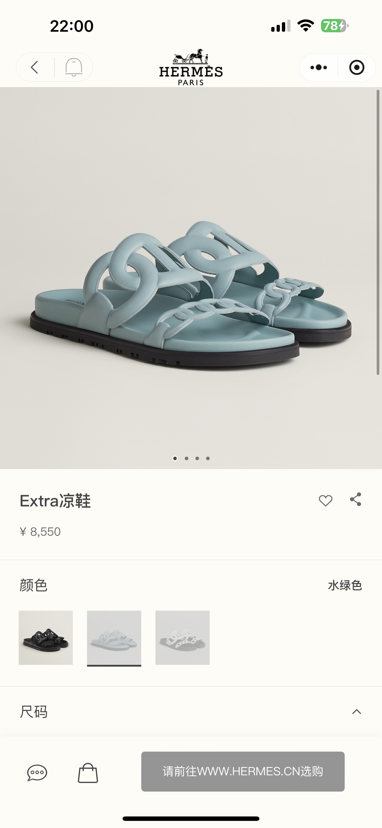 NO:593896,Official website picture#,slippers,slippers19860909官网图#,拖鞋,slippers,Women's Shoes