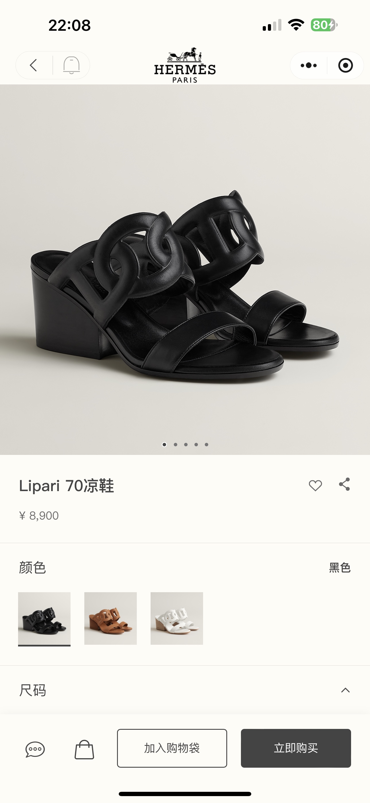 NO:593887,Official website-black, slippers, slippers19860909官网-黑色,拖鞋,slippers,Women's Shoes