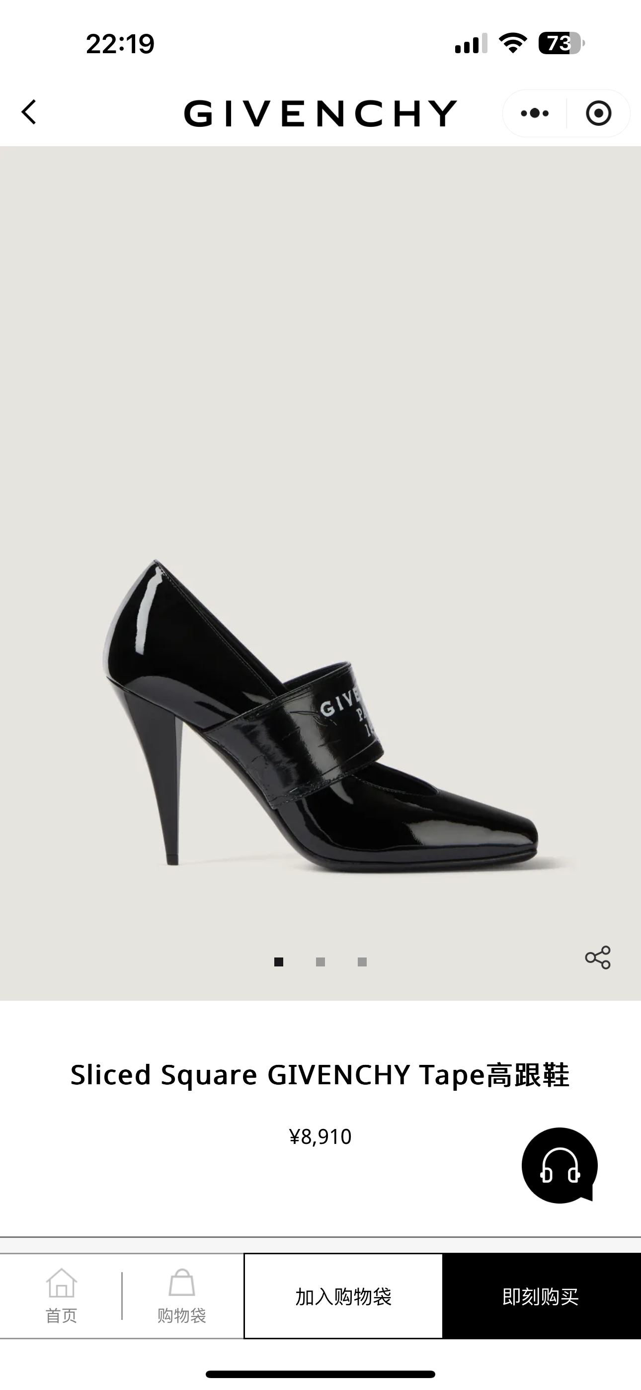 NO:594154,Official website picture, high heels shoes, high heels19860909官网图,高跟鞋单鞋,high heels,Women's Shoes