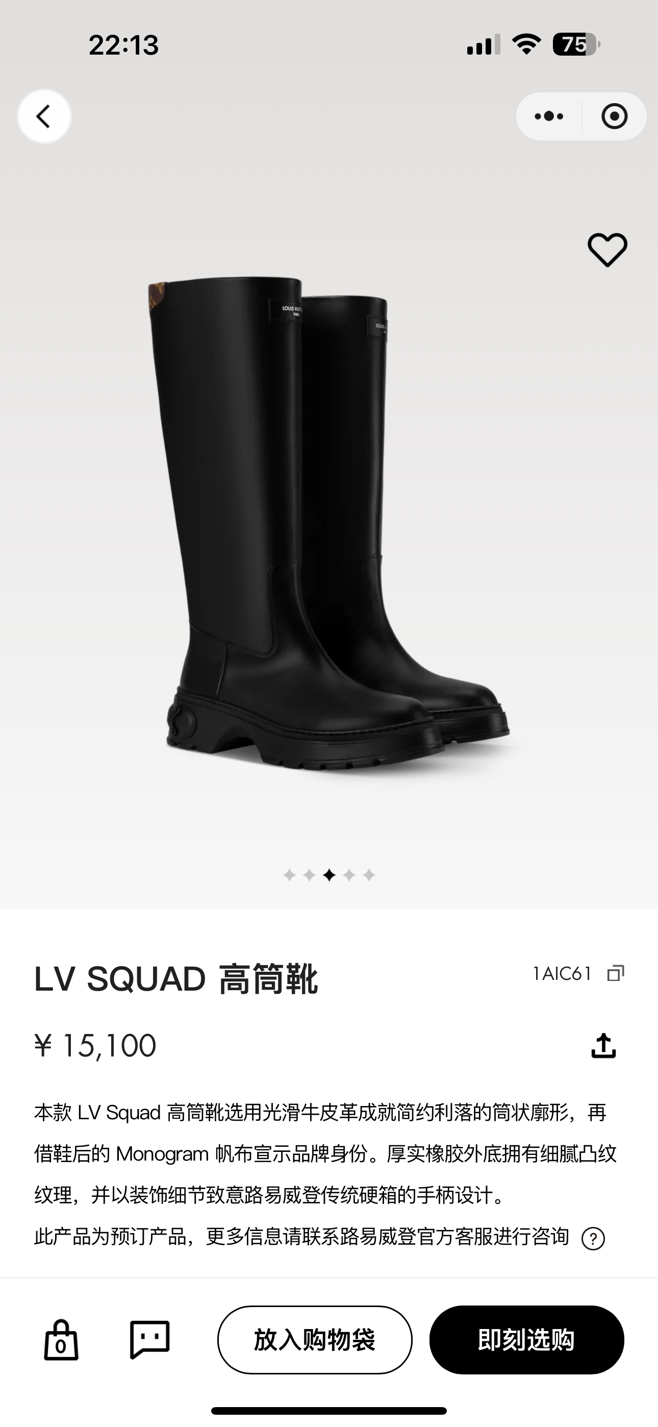 NO:613989,Official website picture,boots,boots19860909官网图,靴子,boots,Women's Shoes