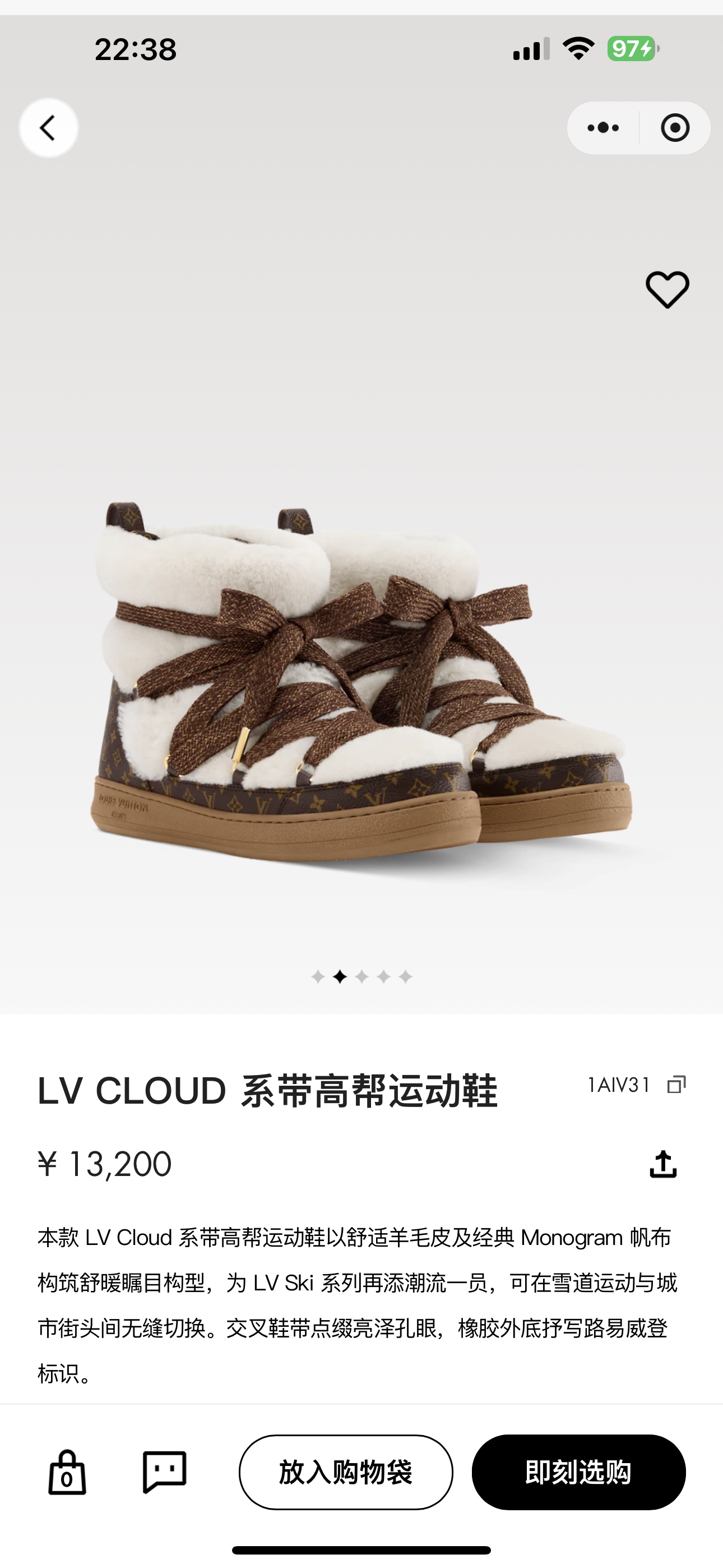 NO:613966,Official website picture, snow boots, boots19860909官网图,雪地靴,boots,Women's Shoes