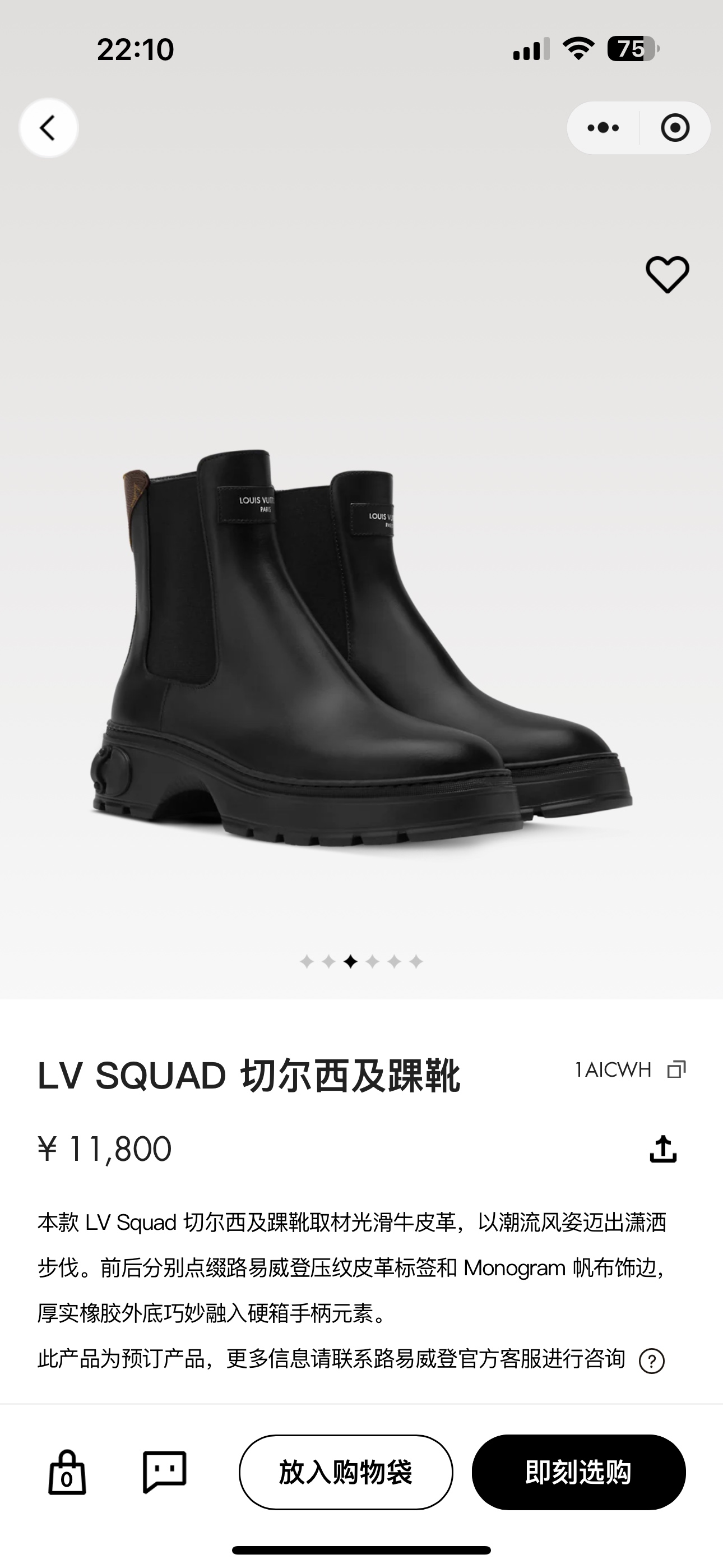 NO:613953,Official website picture,boots,boots19860909官网图,靴子,boots,Women's Shoes