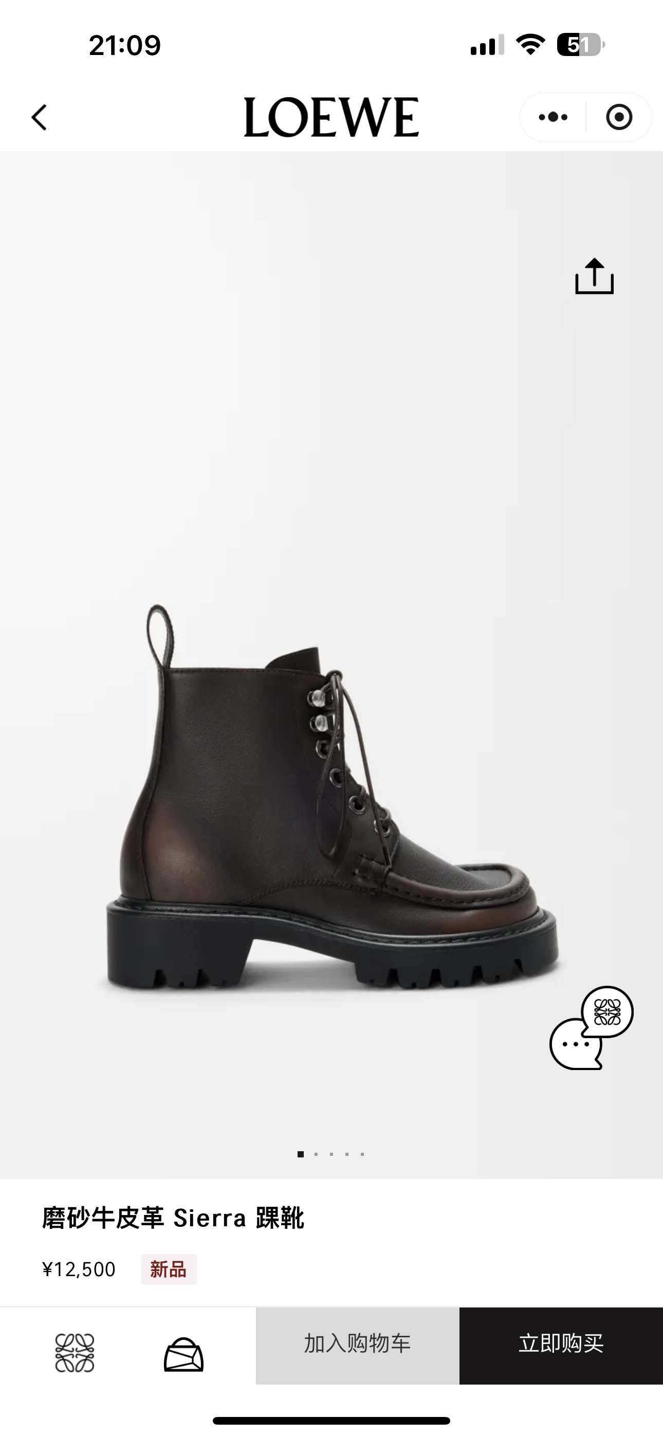 NO:616212,Official website picture,boots,boots19860909官网图,靴子,boots,Women's Shoes