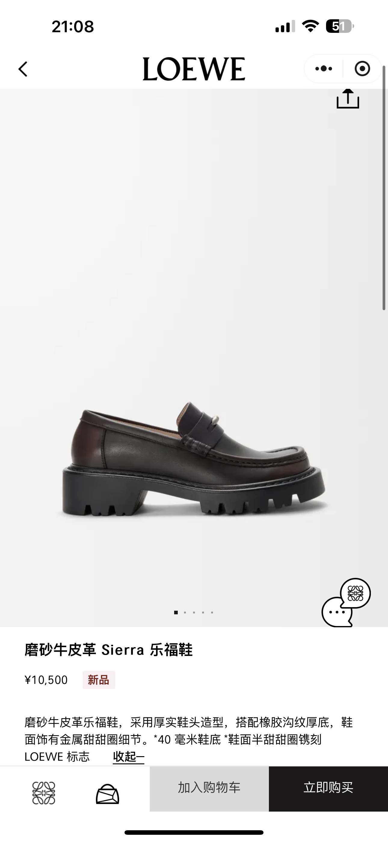 NO:616206,Official website picture, loafers, loafers19860909官网图,乐福鞋,loafers,Women's Shoes