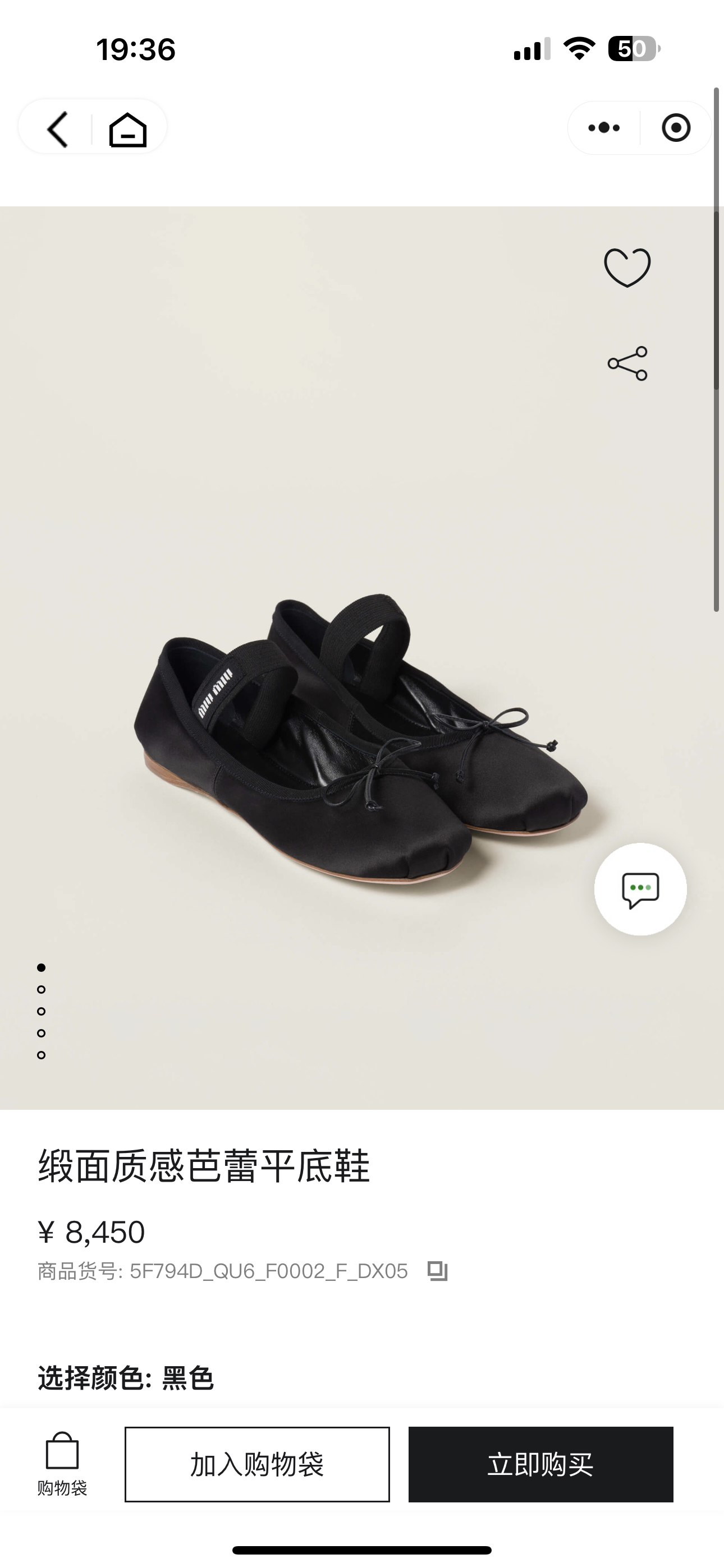 NO:628654,Official website-black, ballet shoes19860909官网-黑色,芭蕾舞鞋,Women's Shoes