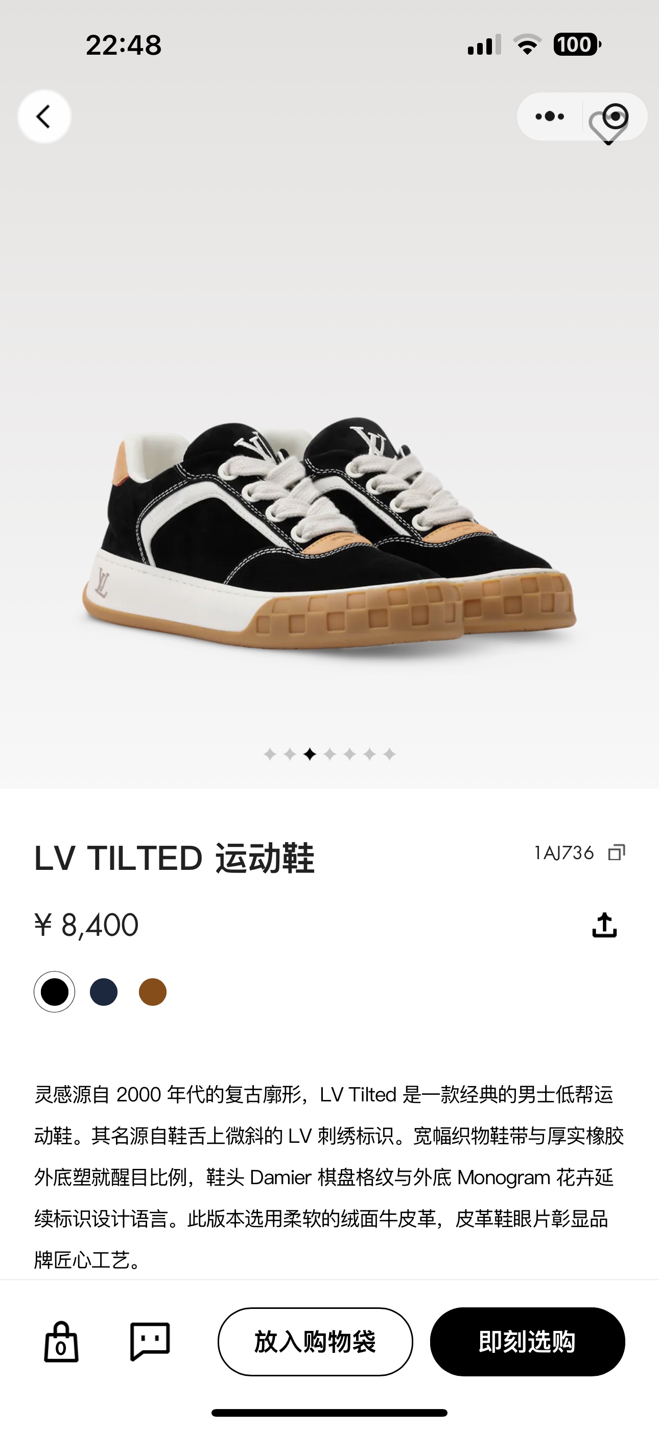 NO:630735,Official website-black, casual shoes/sports shoes, sneakers19860909官网-黑色,休闲鞋/运动鞋,sneakers,Women's Shoes
