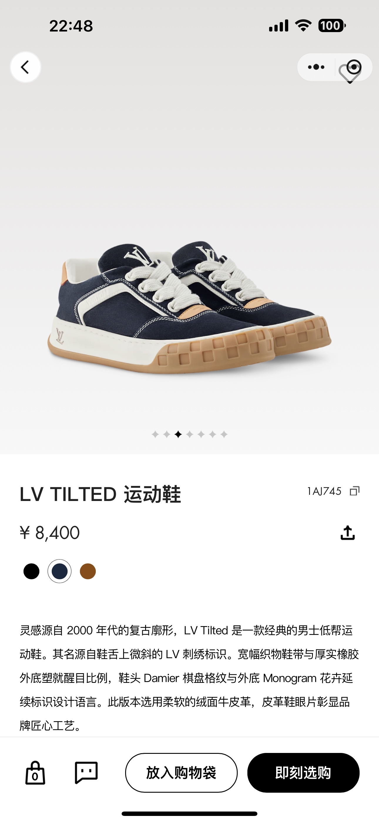 NO:630738,Official website-blue, casual shoes/sports shoes, sneakers19860909官网-蓝色,休闲鞋/运动鞋,sneakers,Women's Shoes