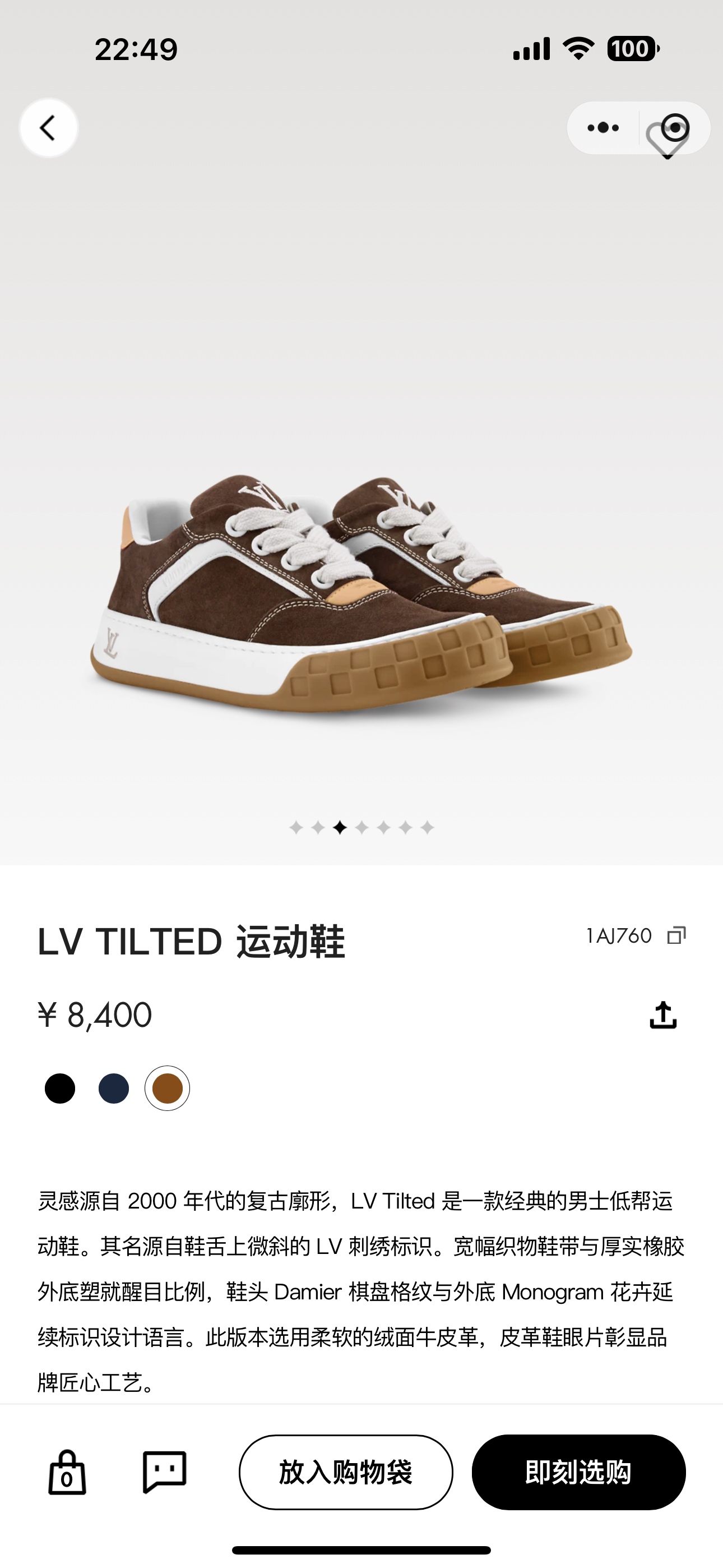 NO:630715,Official website-brown, casual shoes/sports shoes, sneakers19860909官网-咖啡色,休闲鞋/运动鞋,sneakers,Women's Shoes