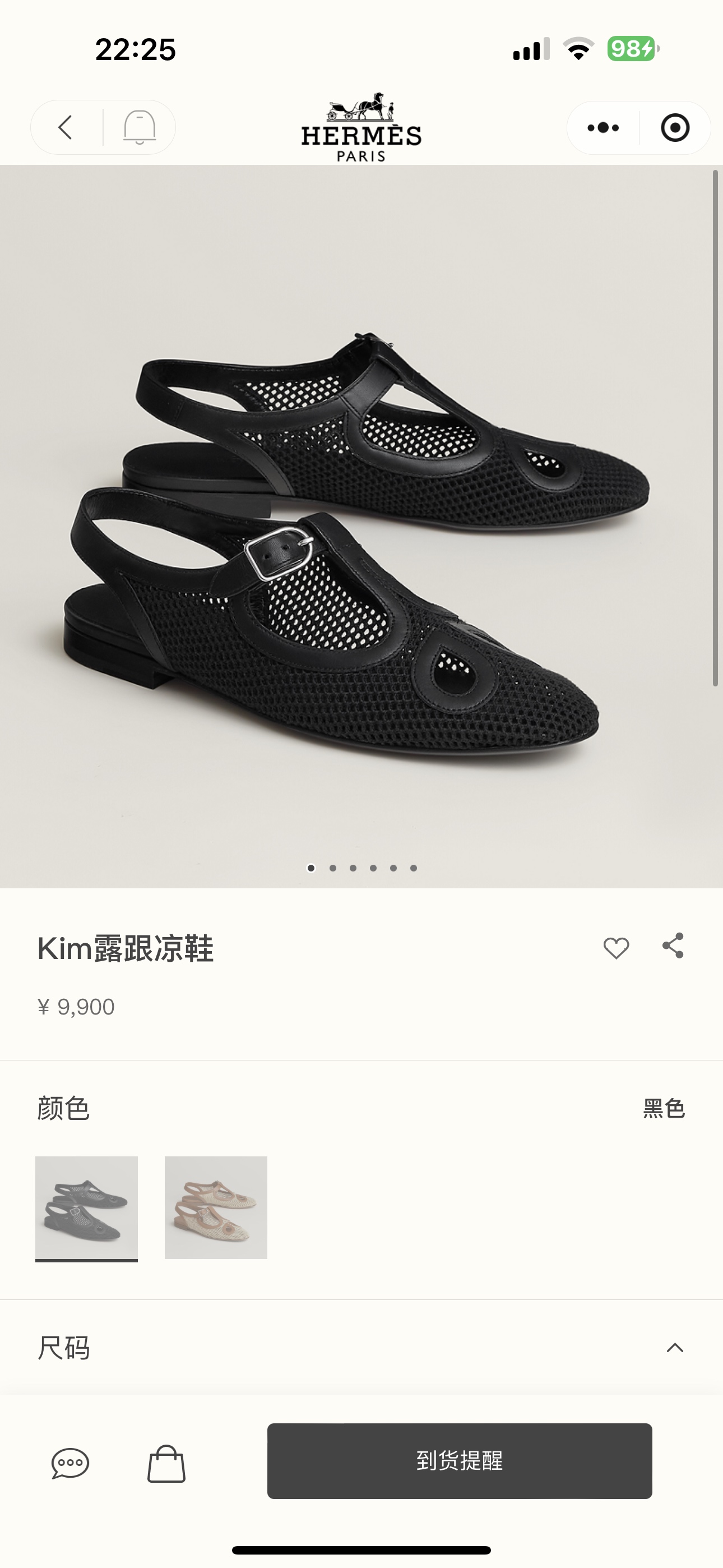 NO:648683,Official website picture#,sandals,sandals19860909官网图#,凉鞋,sandals,Women's Shoes