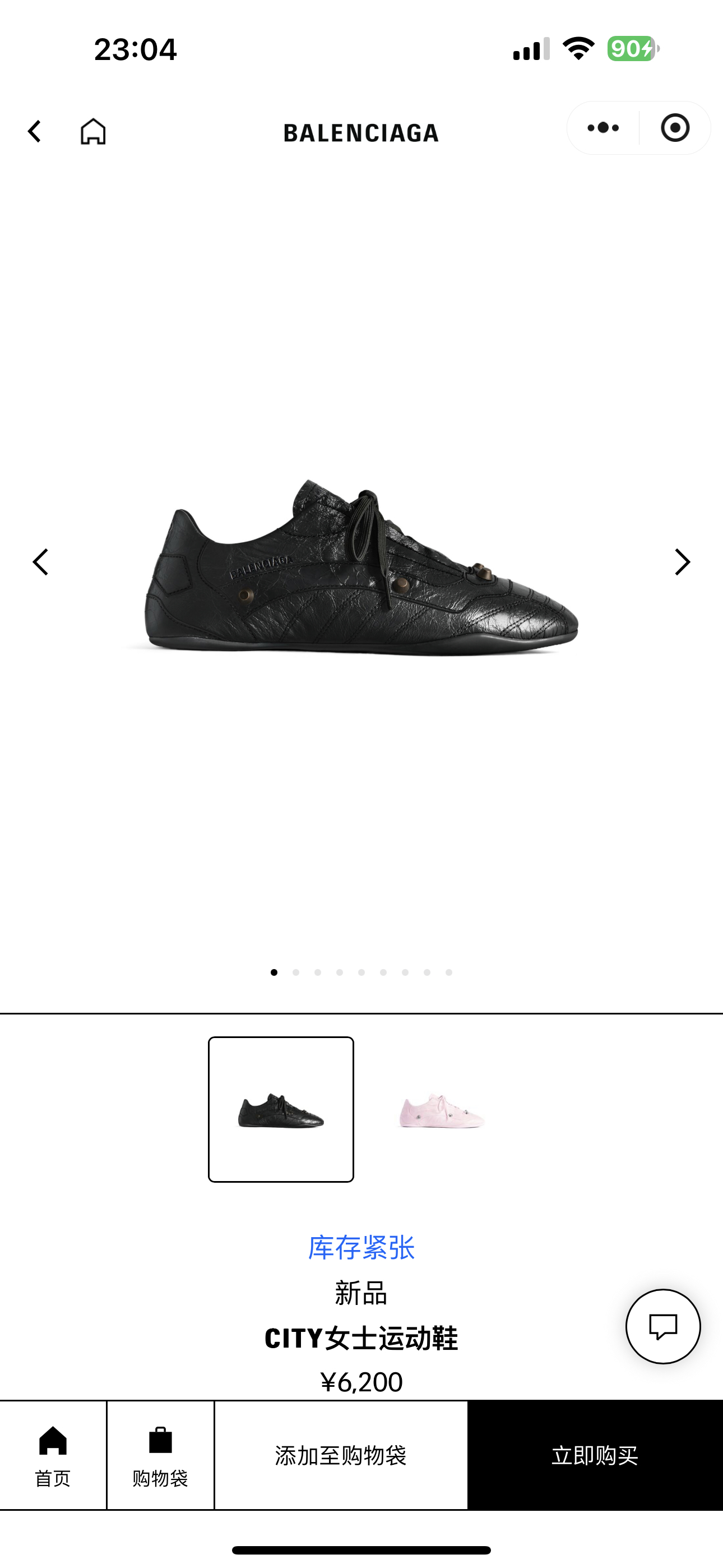 NO:649755,Official website-black, casual shoes/sports shoes, sneakers19860909官网-黑色,休闲鞋/运动鞋,sneakers,Women's Shoes